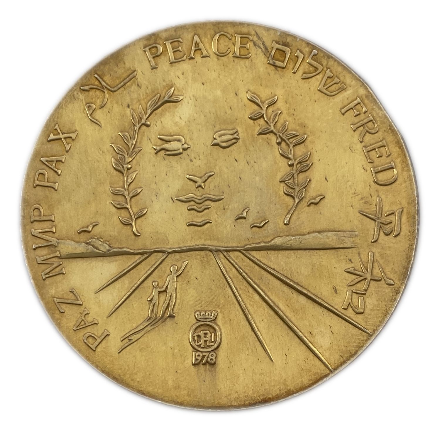 Israel - Salodor Dali - Medal for Peace.
Pure silver plated with gold 100 g, 59 mm. ... - 1 1