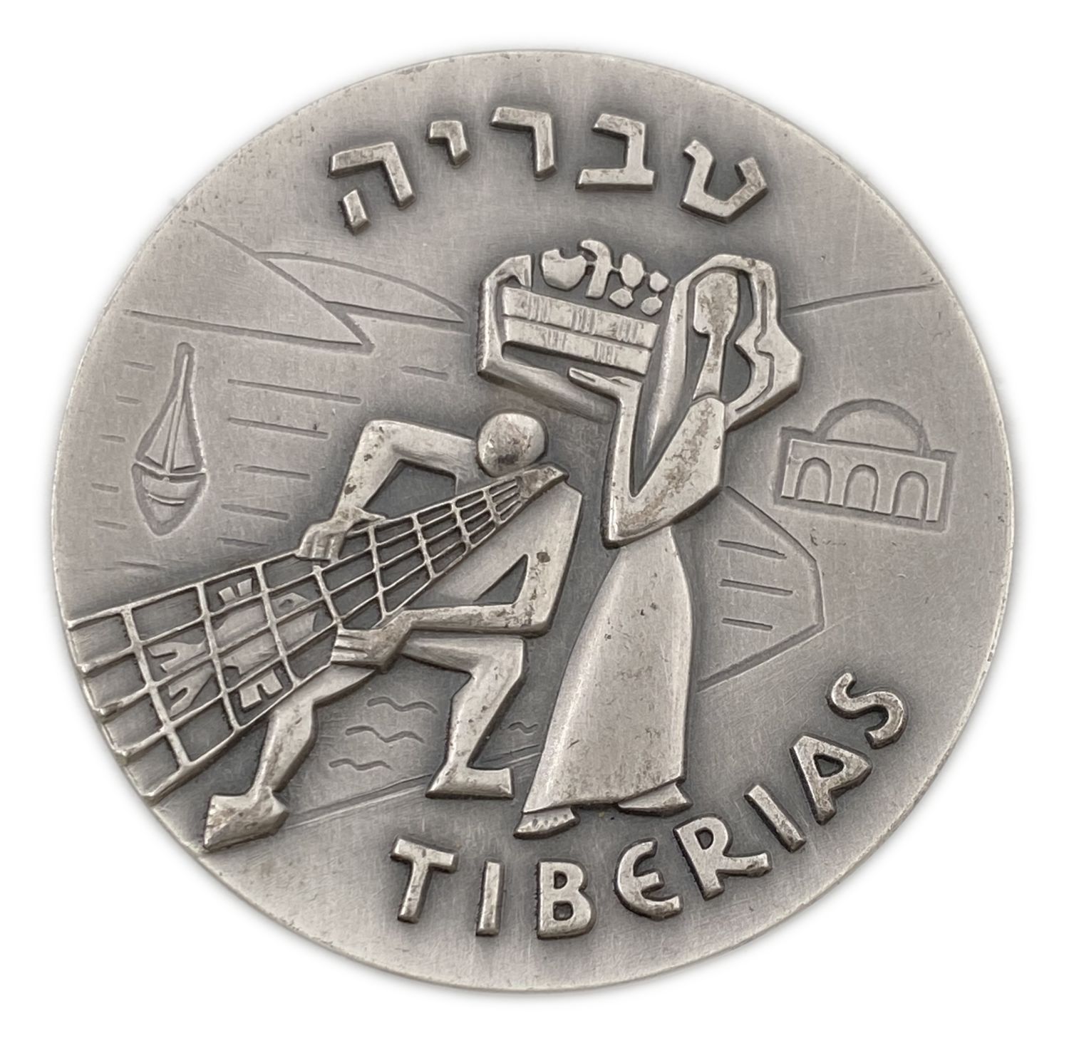 "Israel - Set of 3 city medals: Tiberias, Jaffa, Caesarea.
935 silver, 48 g, 45 mm. ... - 1 3