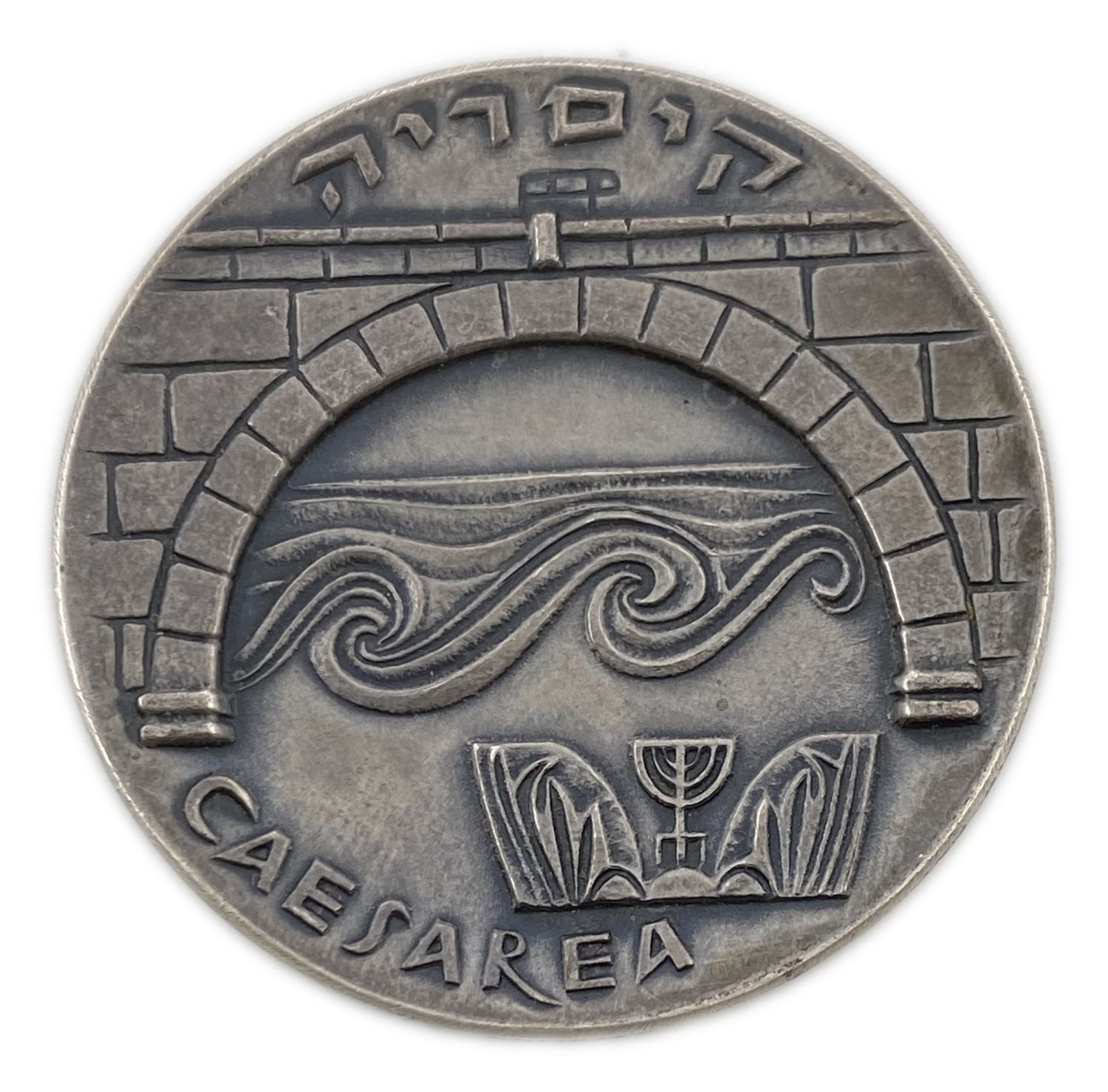"Israel - Set of 3 city medals: Tiberias, Jaffa, Caesarea.
935 silver, 48 g, 45 mm. ... - 1 1