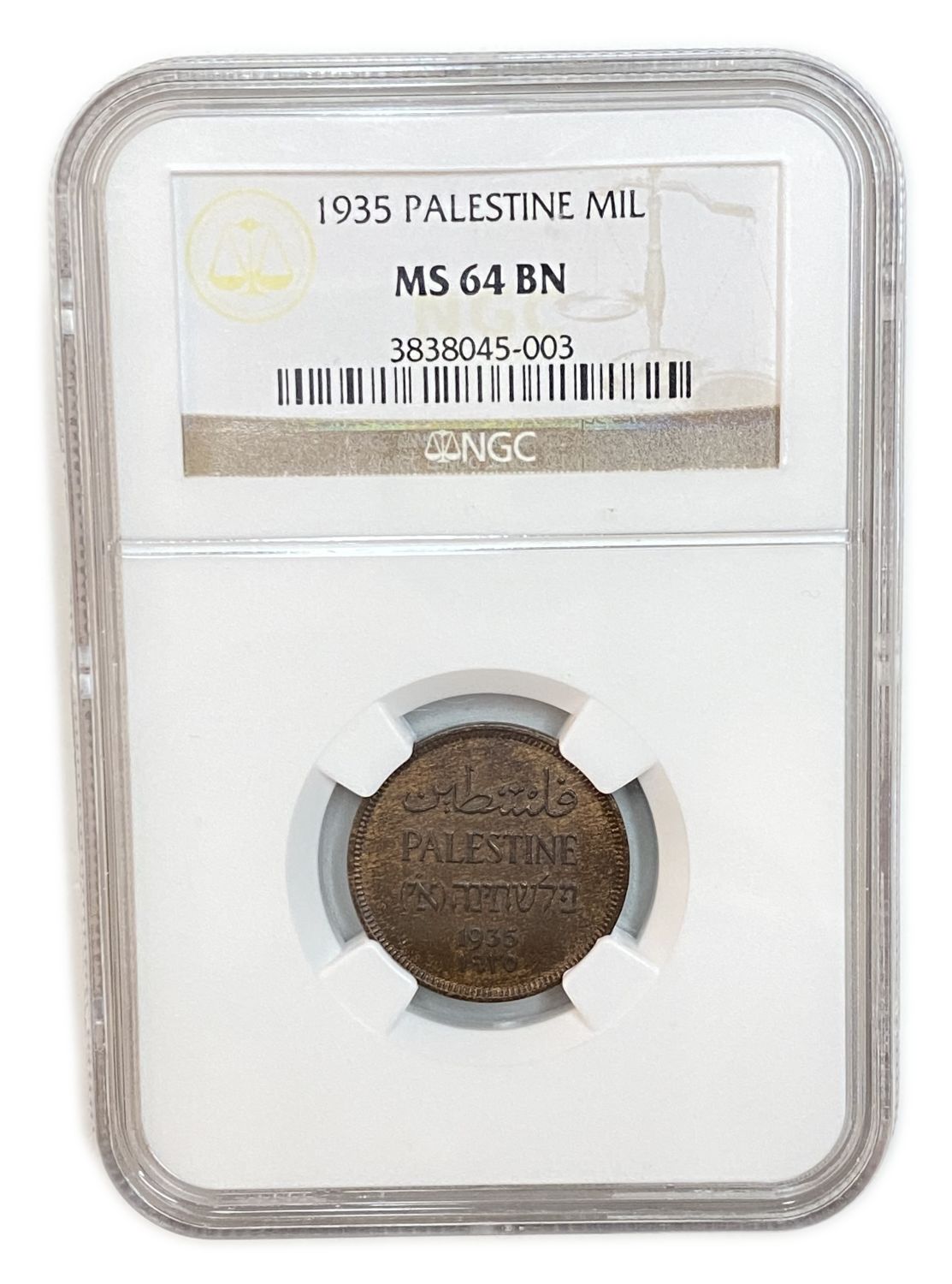 Palestine - 1 Mil 1935 - NGC 64 BN - UNC
MIL, was the Hebrew name of the coin that was legal in ... - 1 2