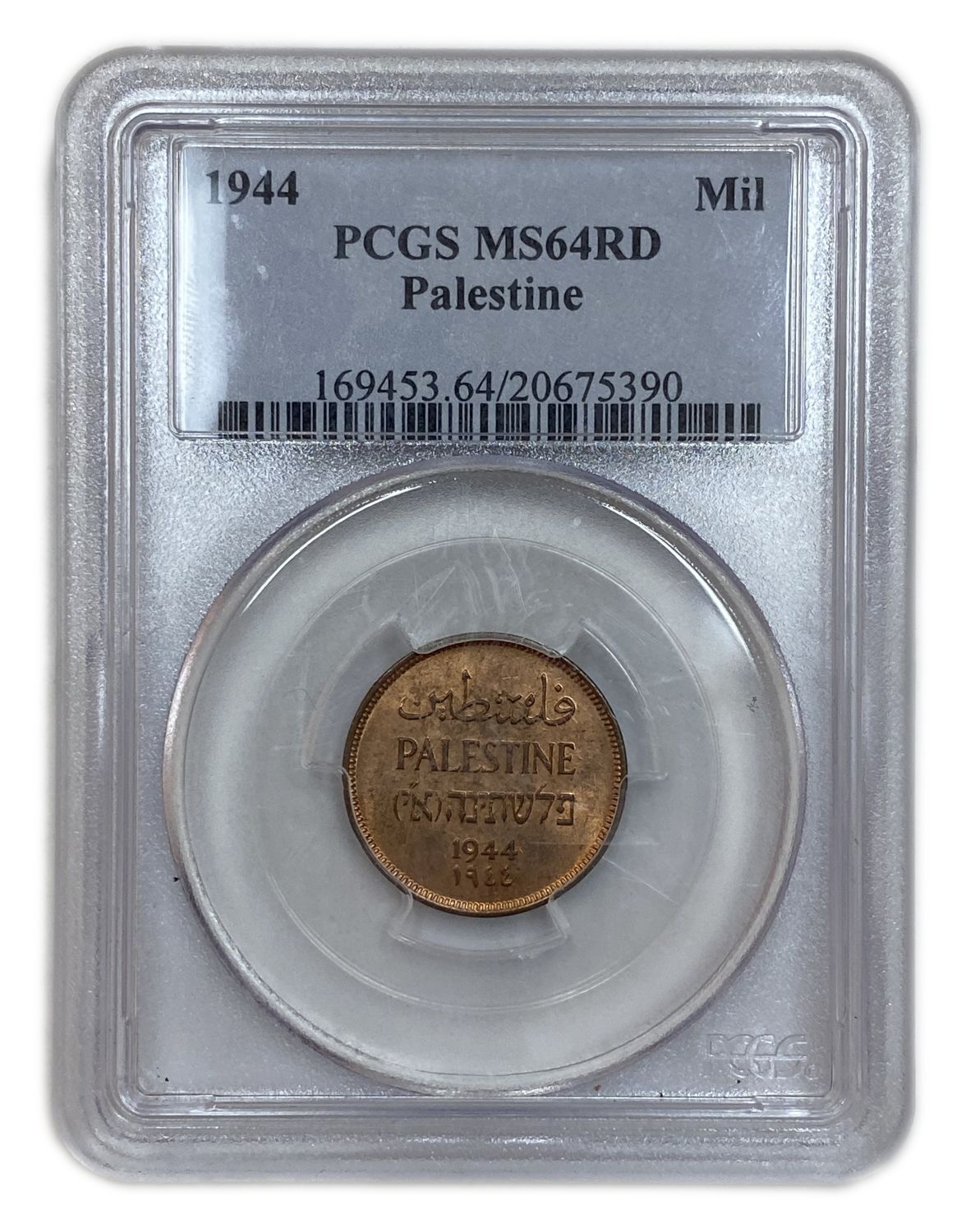 Palestine - 1 Mil 1944 - PCGS 64 RD - UNC
MIL, was the Hebrew name of the coin that was legal ... - 1 2