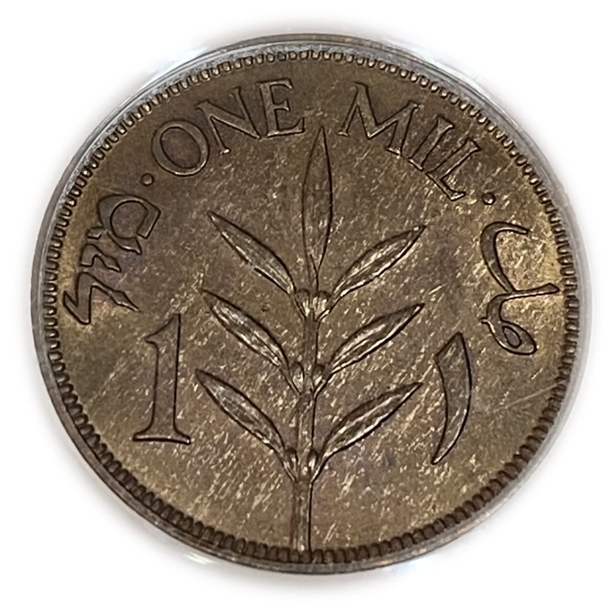 Palestine - 1 Mil 1937 - PCGS 63 RB - UNC
Beautiful coin with blue-purple patina
Mil ... - 1 1