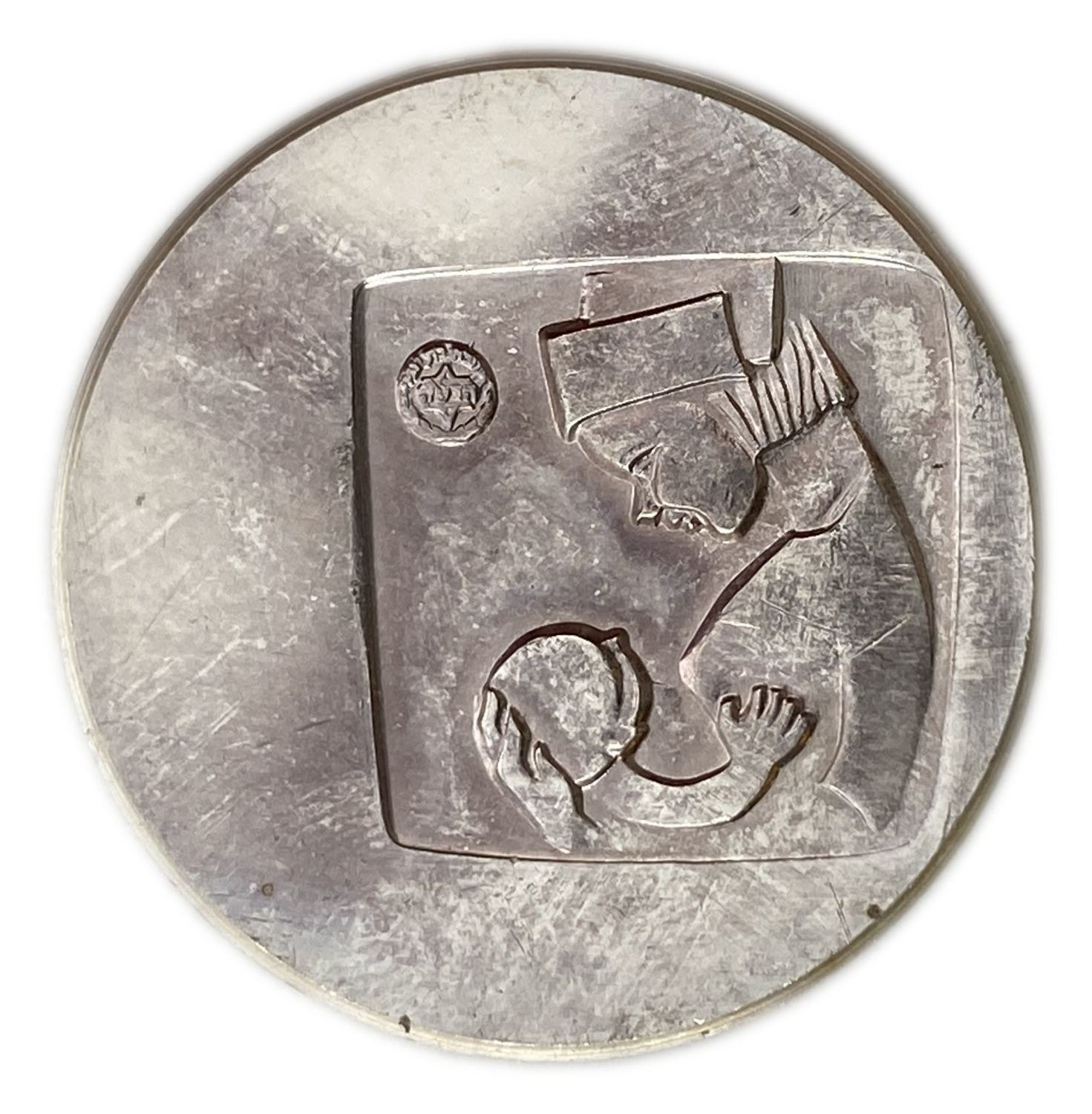 Israel - Hadassah - 3 State Medals, 1960.
935 silver, 30 g, 35 mm.
Total ... - 1 3