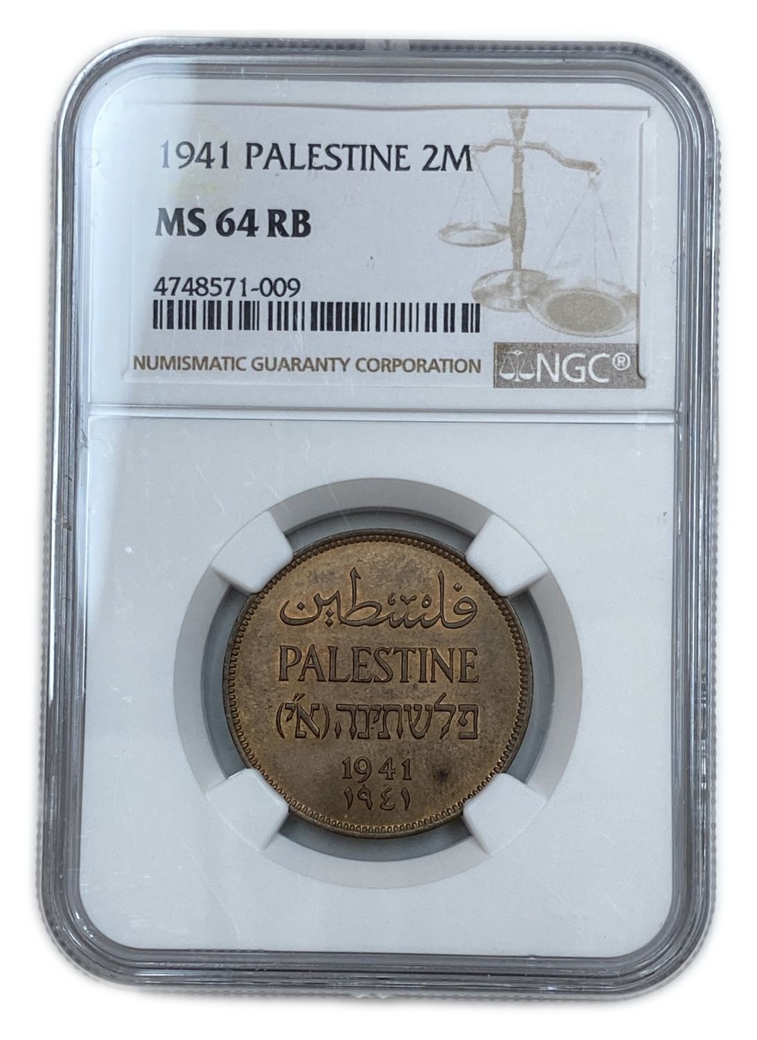Palestine - 2 Mils 1941 - NGC 64 RB - UNC
MIL, was the Hebrew name of the coin that was legal ... - 1 2