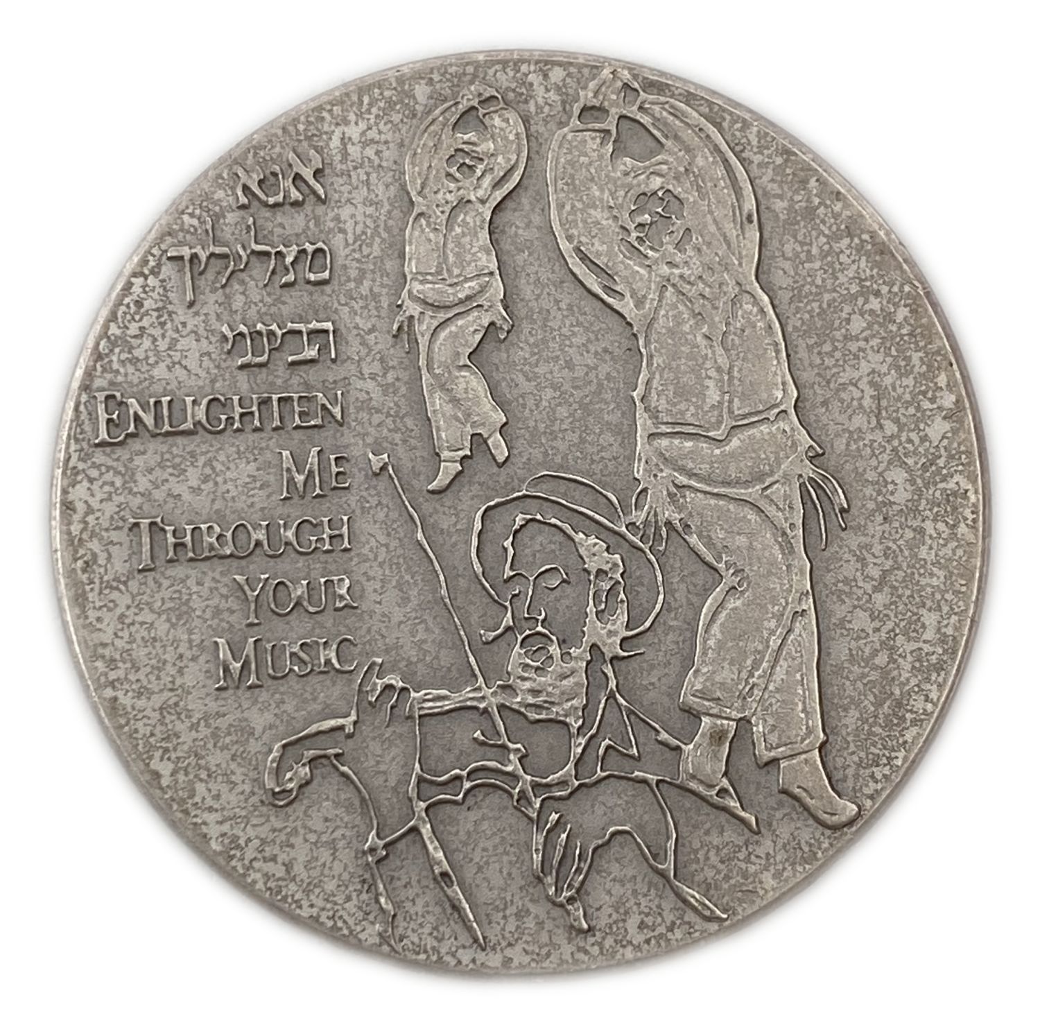 Israel - Martin Buber - 999 silver, 60 g, 50 mm.
Official Medal, 2001/5761 Fifth in the "Jewish ... - 1 1