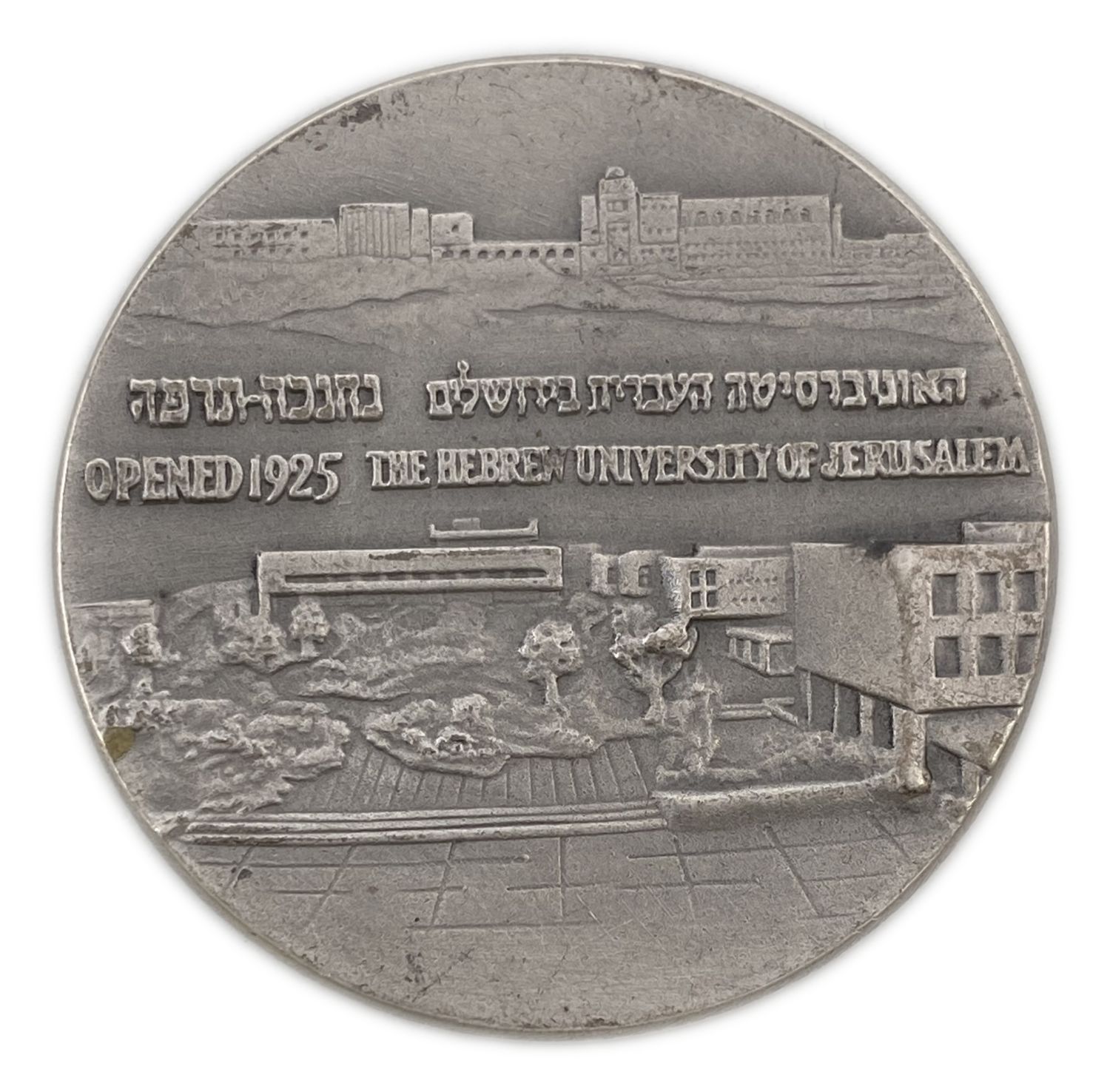 " Israel - Hebrew University - State Medal, 1965 - 935 Silver , 47 g , 45 mm.
... - 1 1