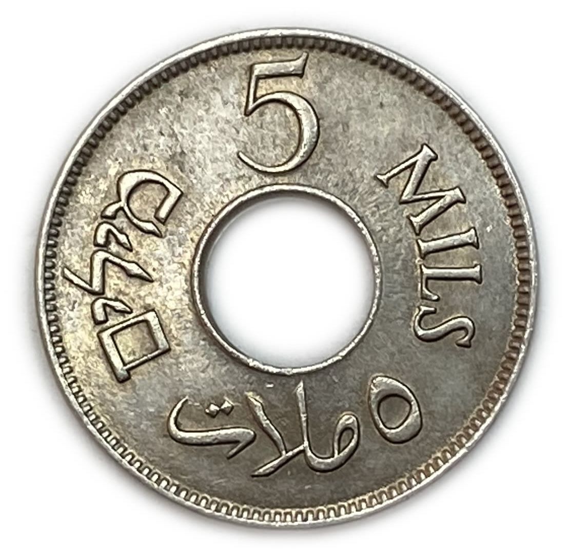 Palestine - 5 Mils 1939 - AU-UNC
MIL, was the Hebrew name of the coin that was legal in Israel ... - 1 1