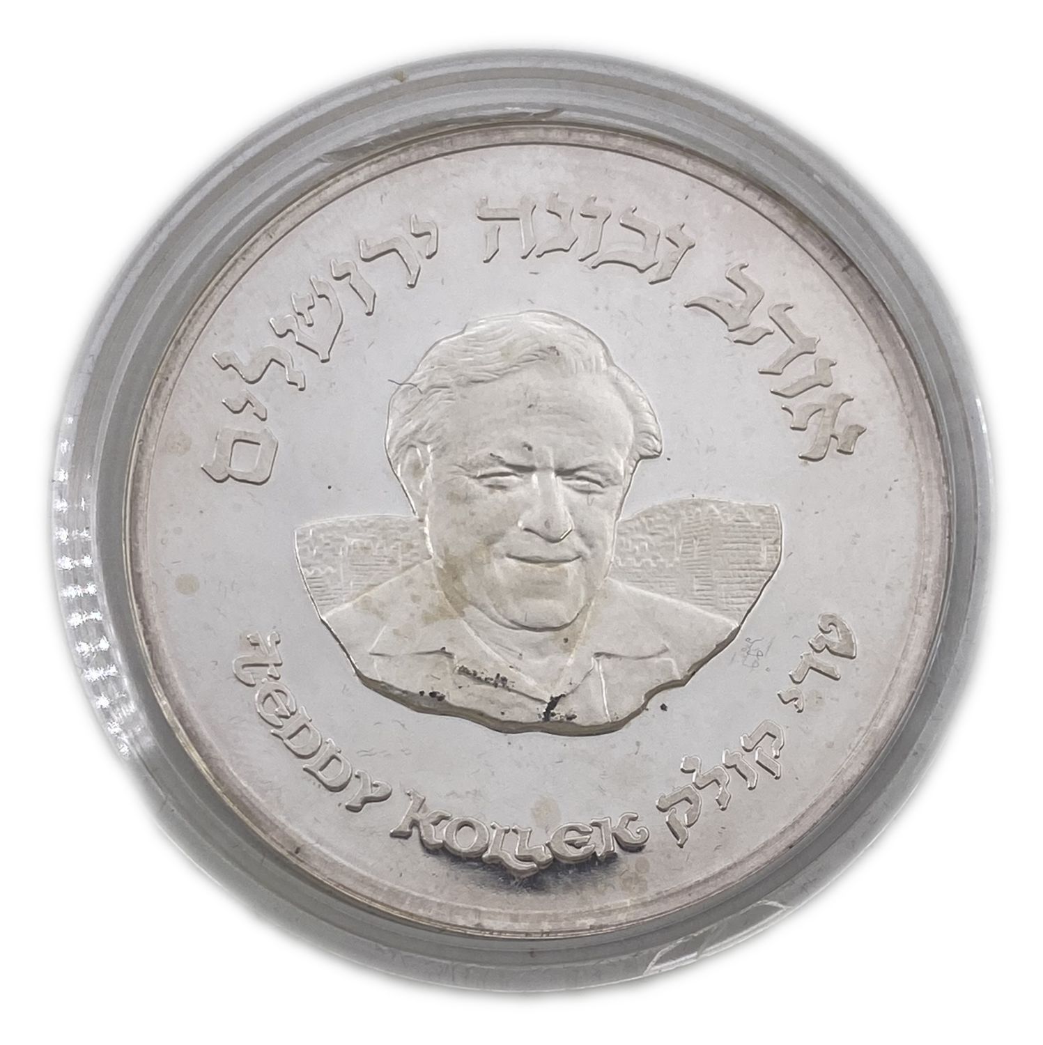 Israel - Teddy Kollek - Official Medal 2002/5762 - Silver 925 , 62.2 g , 50 mm.
Medal in honor of ... - 1 0