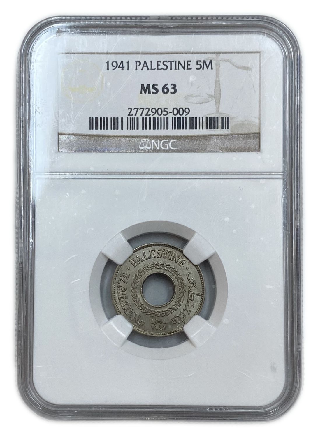 Palestine - 5 Mils 1941 - NGC 63 - UNC
MIL, was the Hebrew name of the coin that was legal in Israel ... - 1 2