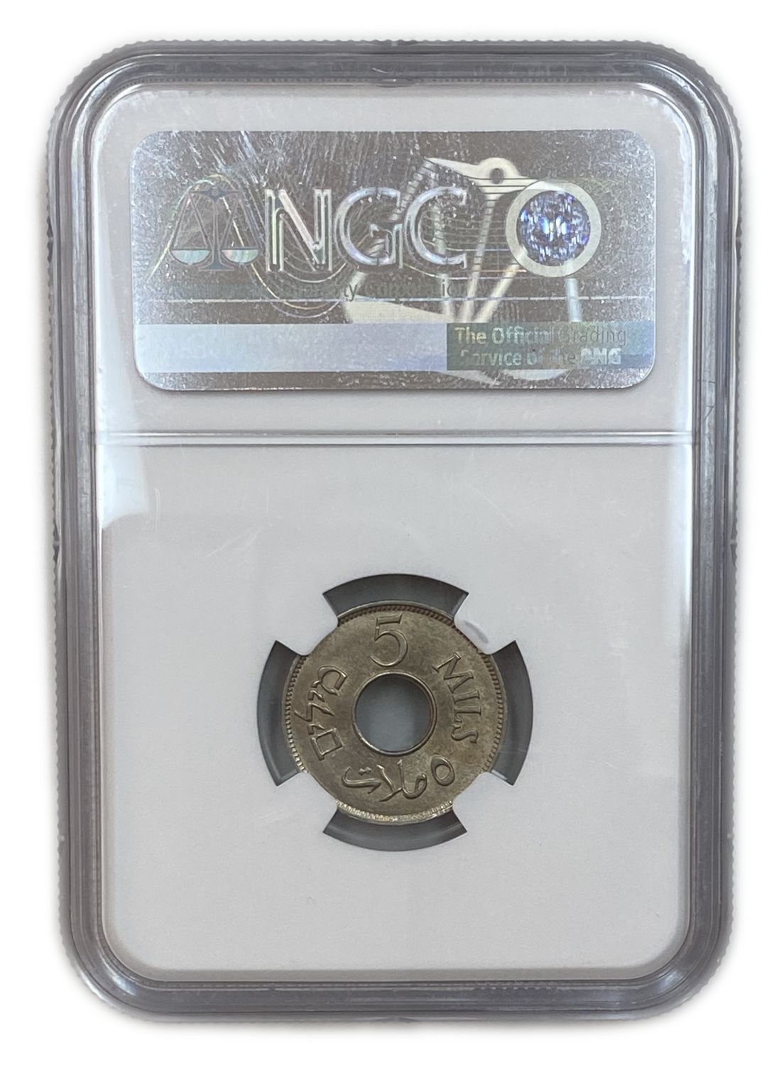 Palestine - 5 Mils 1946 - NGC 65- UNC
MIL, was the Hebrew name of the coin that was legal in Israel ... - 1 3