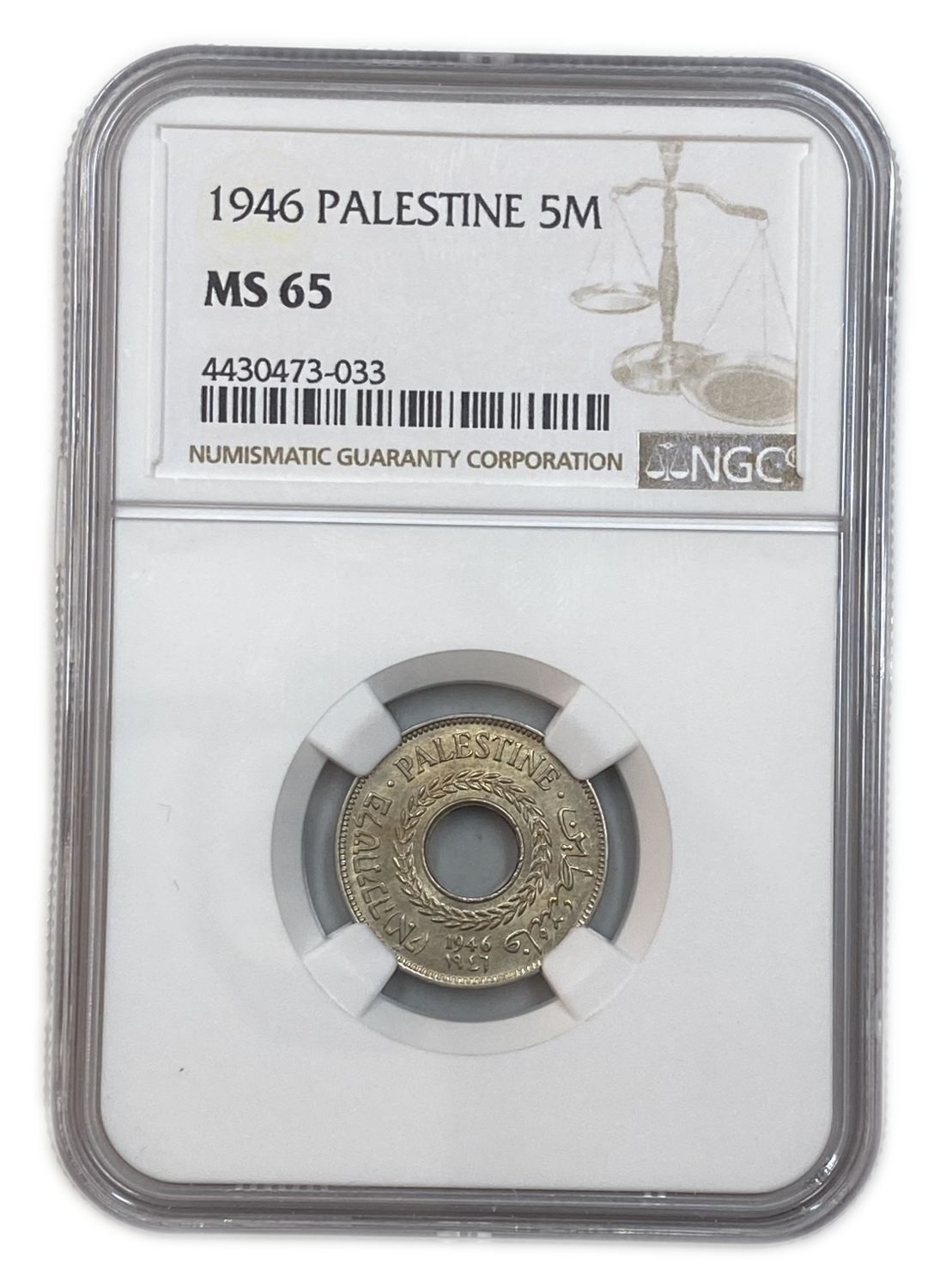 Palestine - 5 Mils 1946 - NGC 65- UNC
MIL, was the Hebrew name of the coin that was legal in Israel ... - 1 2