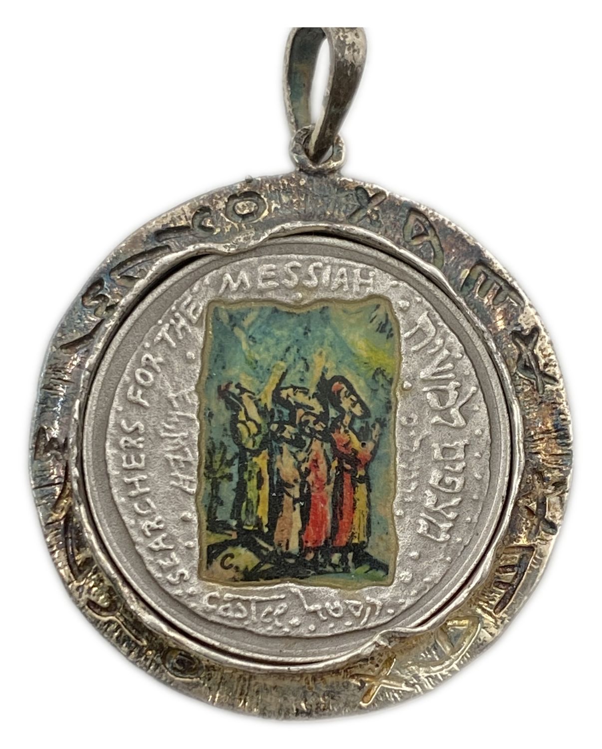 Israel - Searchers for the Messiah & Everlasting Love - Silver 999 , 10 g (Including scope - 15.7 g) , 26 ... - 1 1