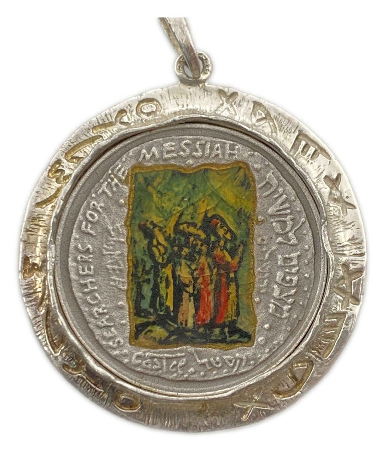 Israel - Searchers for the Messiah & Everlasting Love - Silver 999 , 10 g (Including scope - 15.7 g) , 26 ... - 1 3