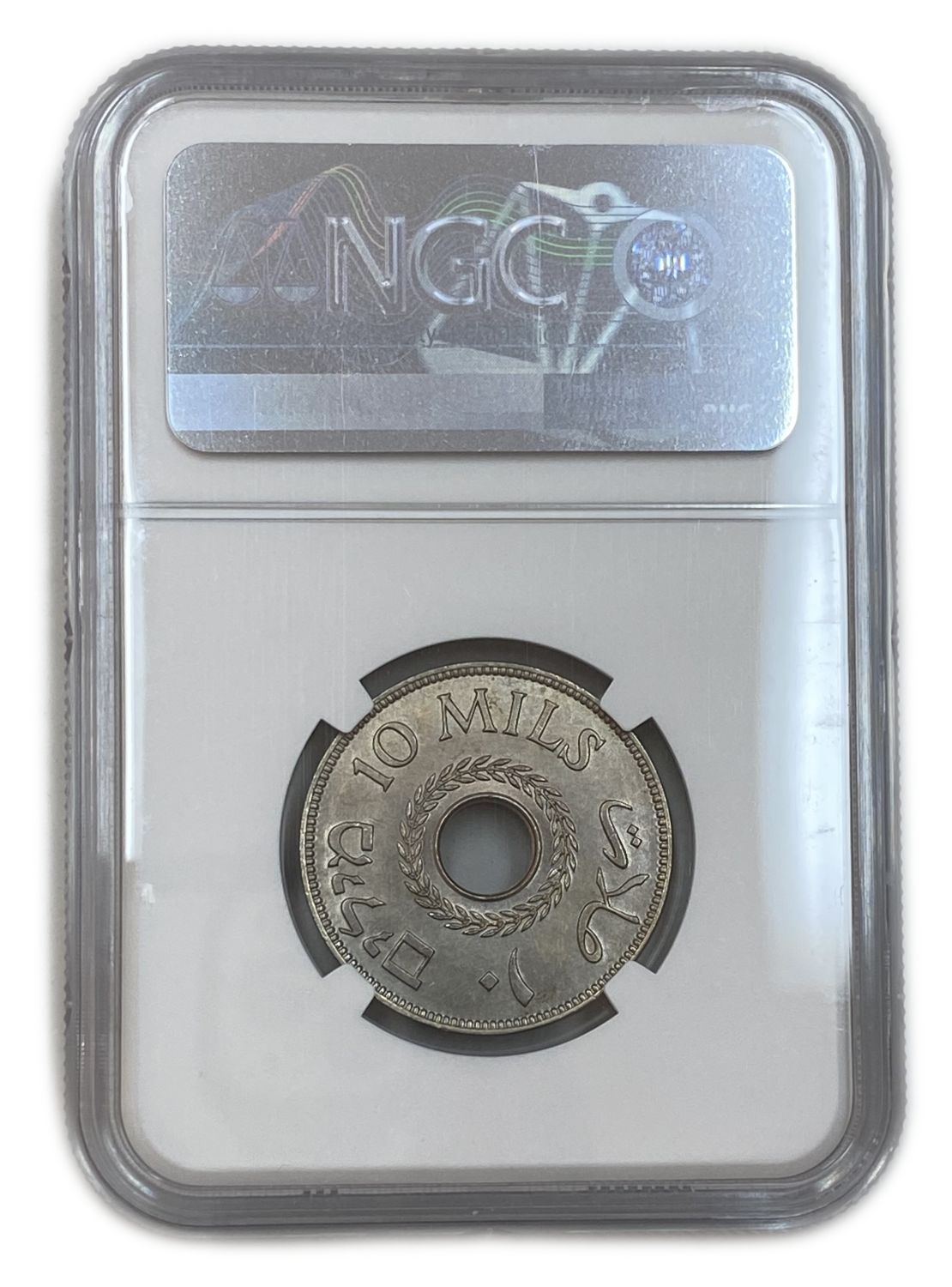 Palestine - 10 Mils 1935 - NGC 63 - UNC
MIL, was the Hebrew name of the coin that was legal in ... - 1 3