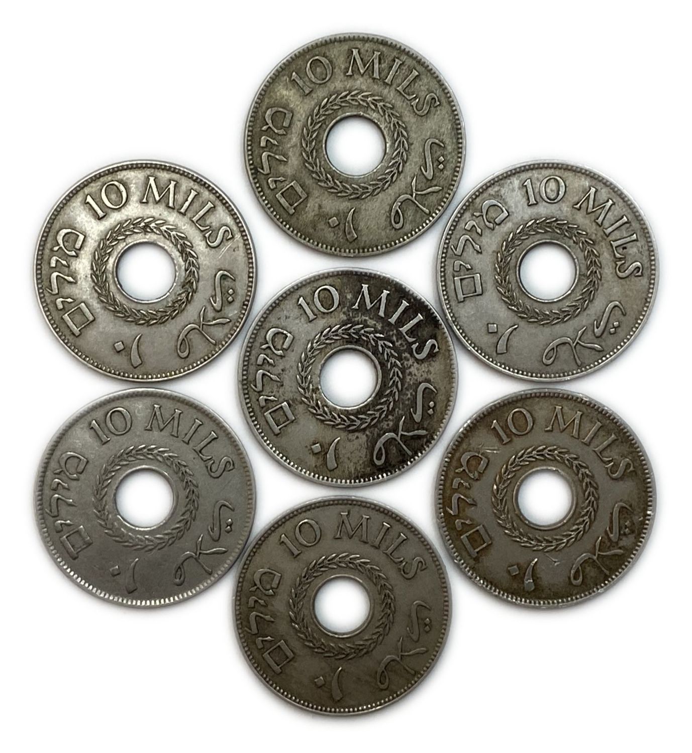 Palestine - Lot of 7 coins of 10 Mils 1927, 1933, 1935, 1939 - F-VF
MIL, was the Hebrew name of the ... - 1 1