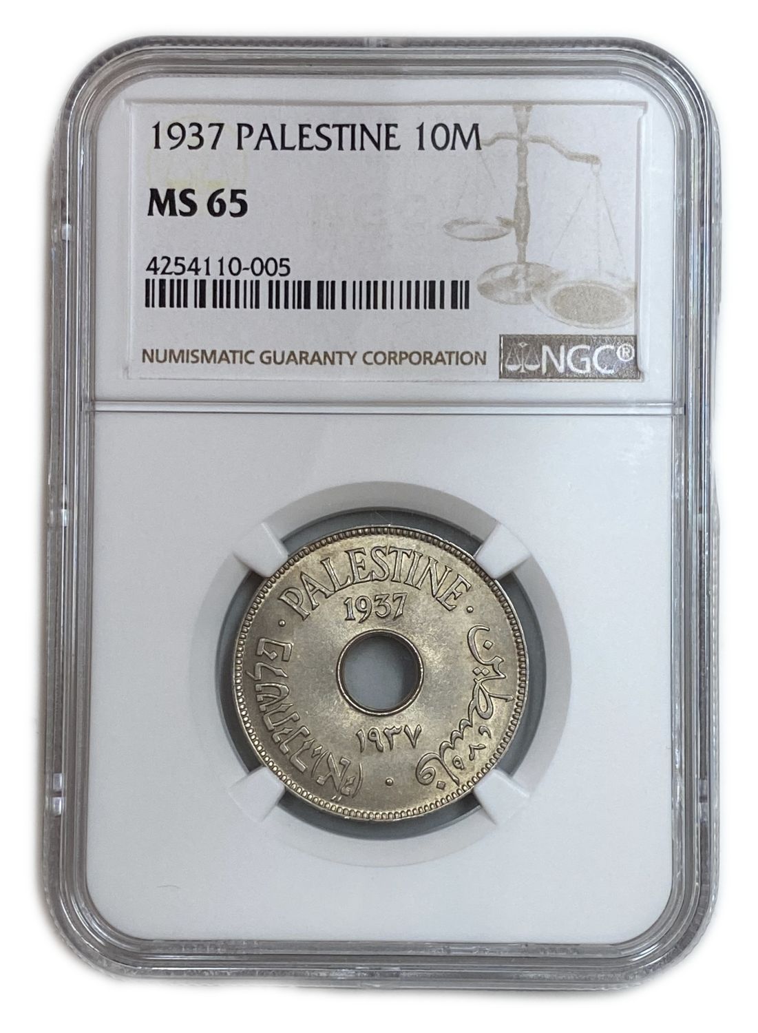 Palestine - 10 Mils 1937 - NGC 65 - UNC - Rare in this High Level
MIL, was the Hebrew name of the ... - 1 2