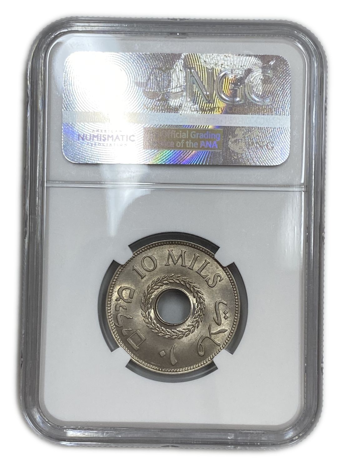 Palestine - 10 Mils 1939 - NGC 64 - UNC
MIL, was the Hebrew name of the coin that was legal in Israel ... - 1 3