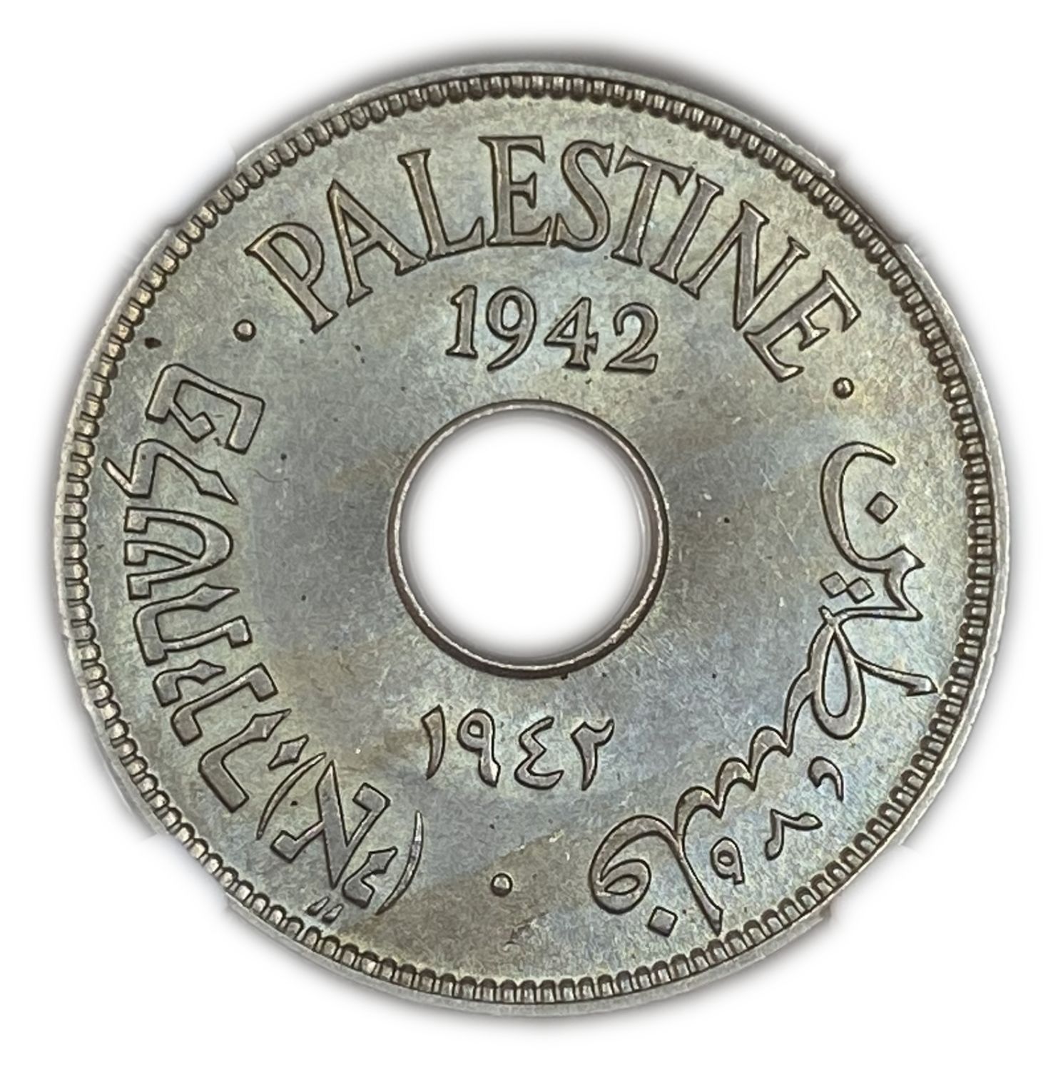 Palestine - 10 Mils 1942 - NGC 62 - UNC
MIL, was the Hebrew name of the coin that was legal in ... - 1 0