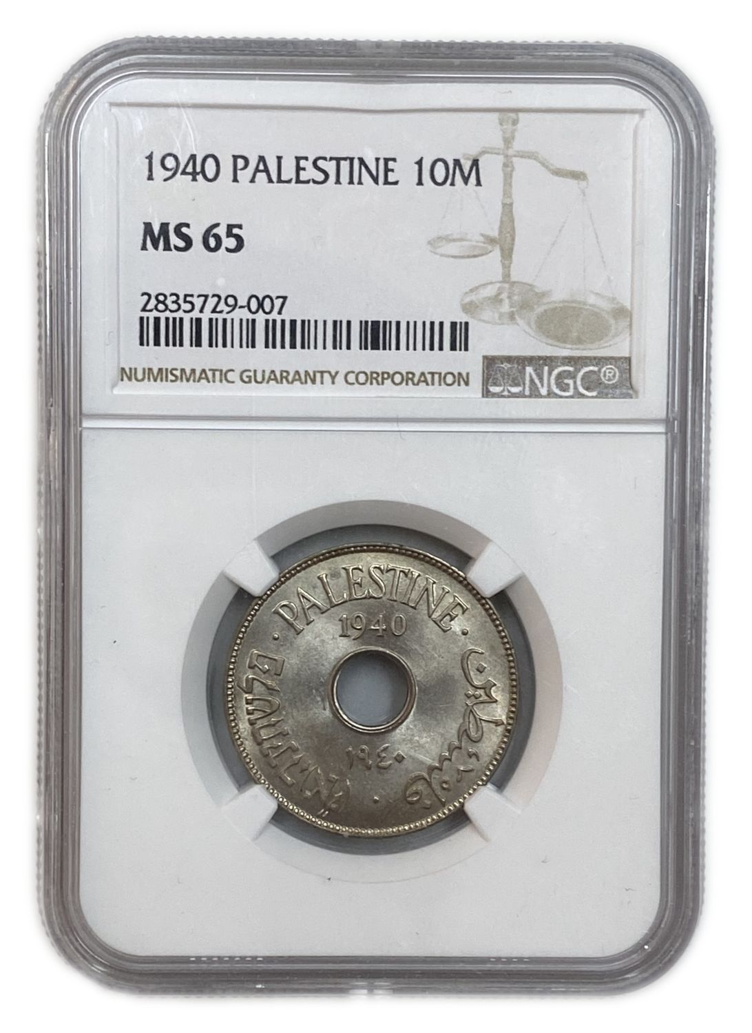 Palestine - 10 Mils 1940 - NGC 65 - UNC - Rare at this High Level
MIL, was the Hebrew name of the ... - 1 2