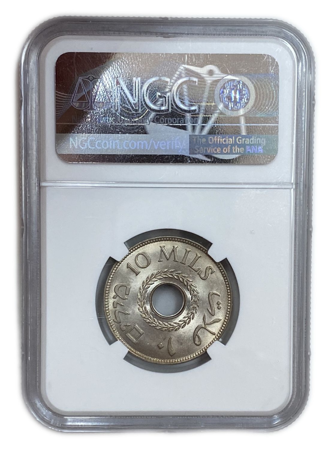 Palestine - 10 Mils 1940 - NGC 65 - UNC - Rare at this High Level
MIL, was the Hebrew name of the ... - 1 3