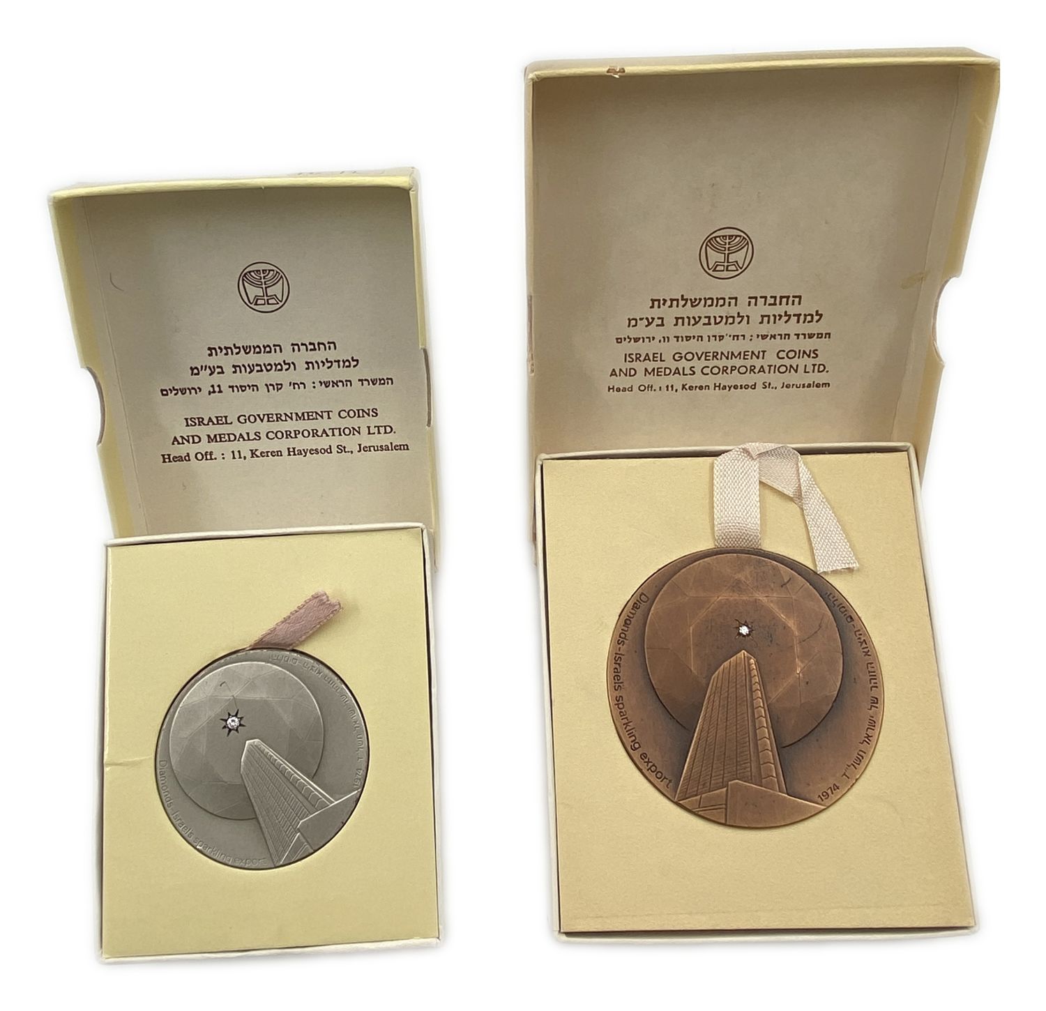 Israel - A pair of diamond medals - a medal for official award, 1974
1: 935 silver, 47 g, 45 mm. ... - 1 0