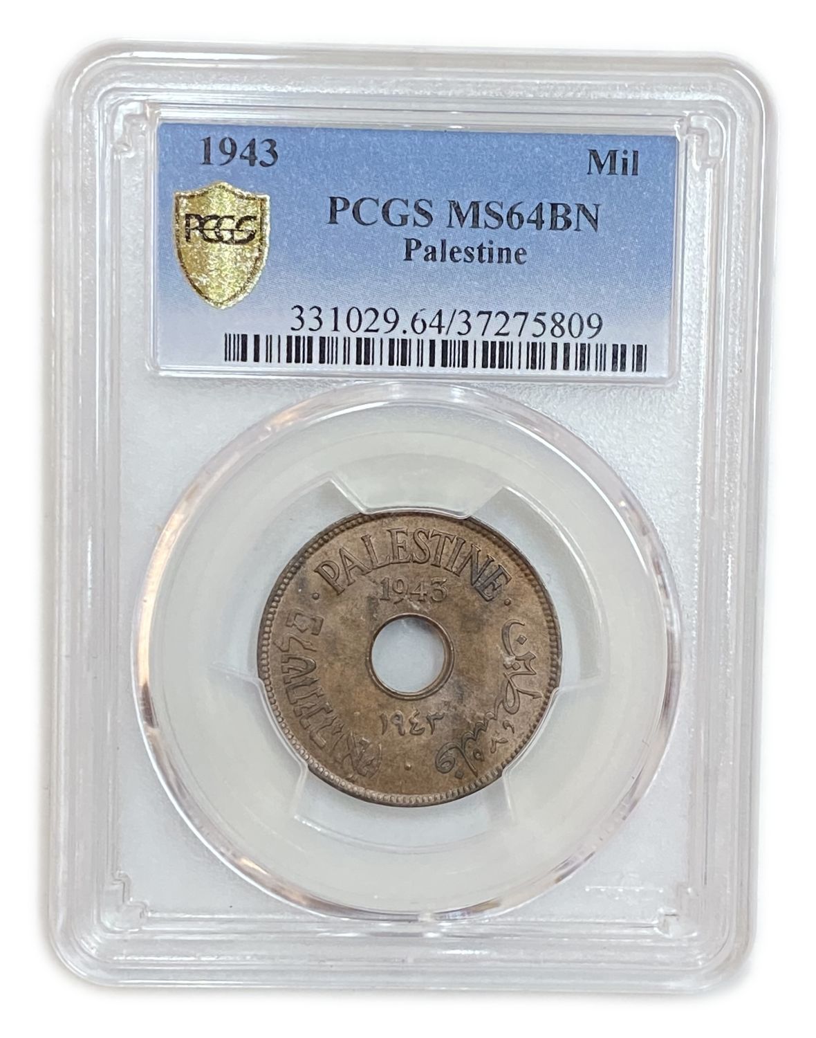 Palestine - 10 Mils 1943 Bronze - PCGS 64 BN - UNC
MIL, was the Hebrew name of the coin that was ... - 1 0