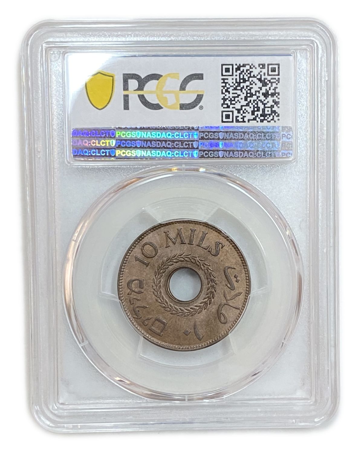 Palestine - 10 Mils 1943 Bronze - PCGS 64 BN - UNC
MIL, was the Hebrew name of the coin that was ... - 1 1