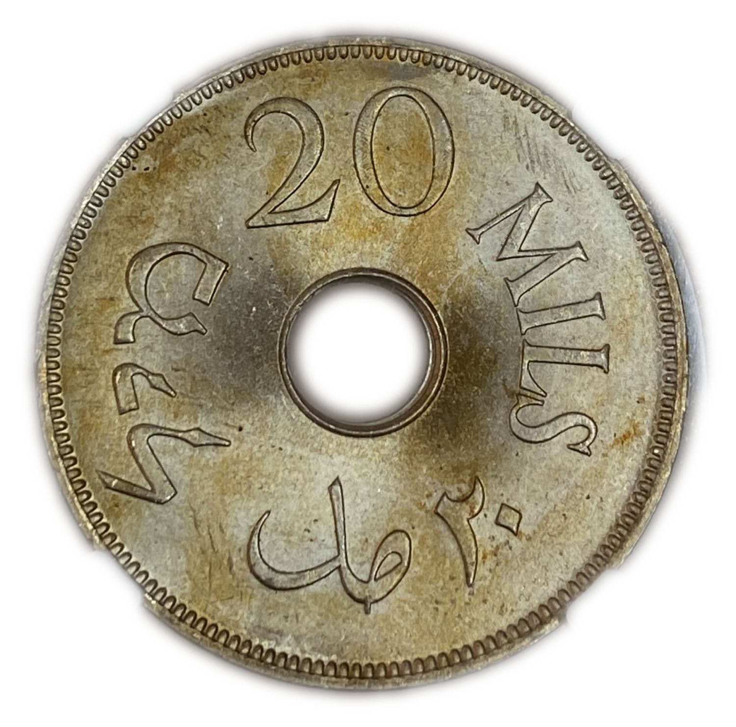 Palestine - 20 Mils 1927 - NGC MS 65
MIL, was the Hebrew name of the coin that was legal in Israel ... - 1 1