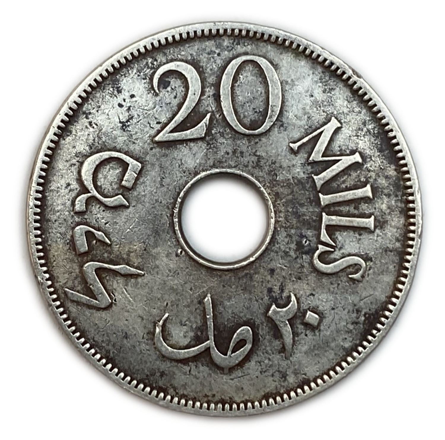 Palestine - 20 Mils 1940 - F
MIL, was the Hebrew name of the coin that was legal in Israel during ... - 1 1