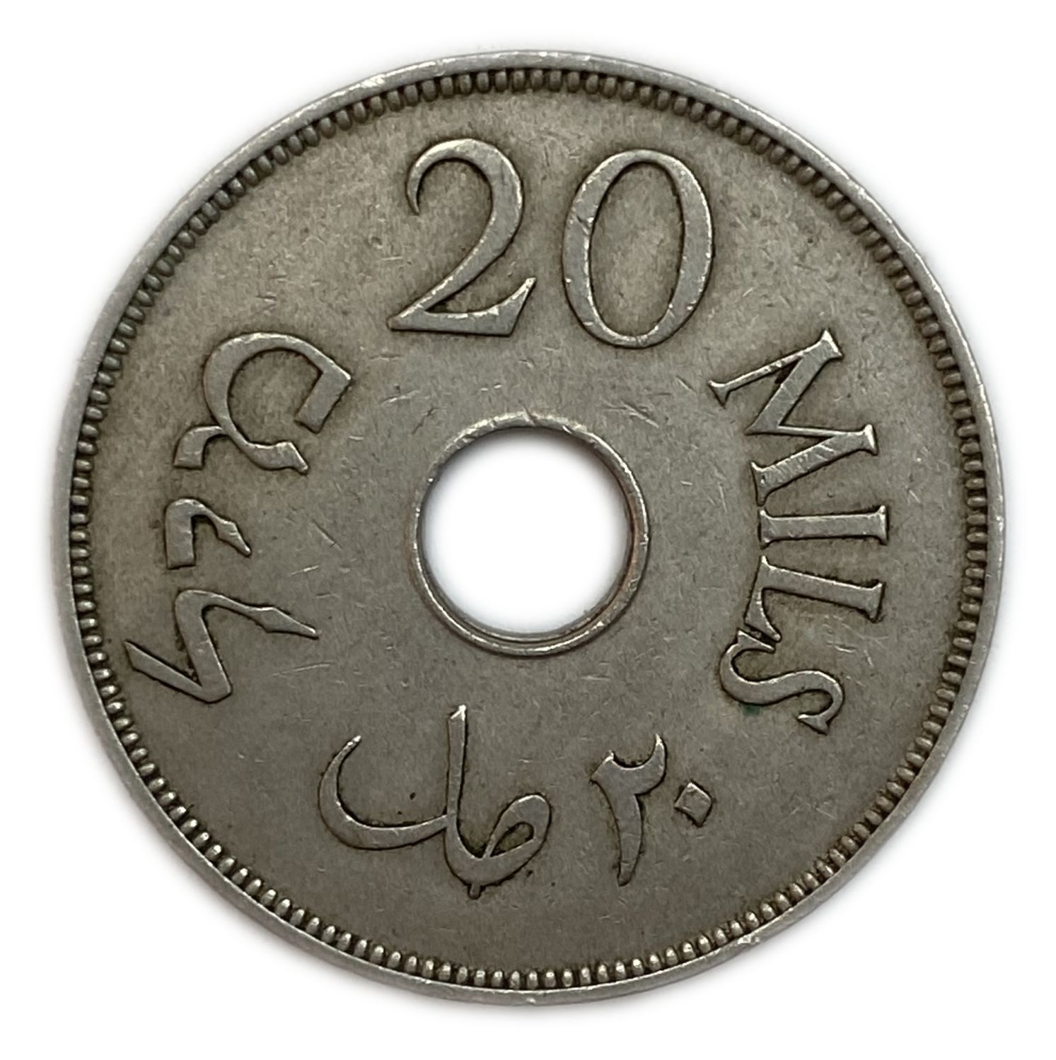 Palestine - 20 Mils 1933 - VF
MIL, was the Hebrew name of the coin that was legal in Israel during ... - 1 1