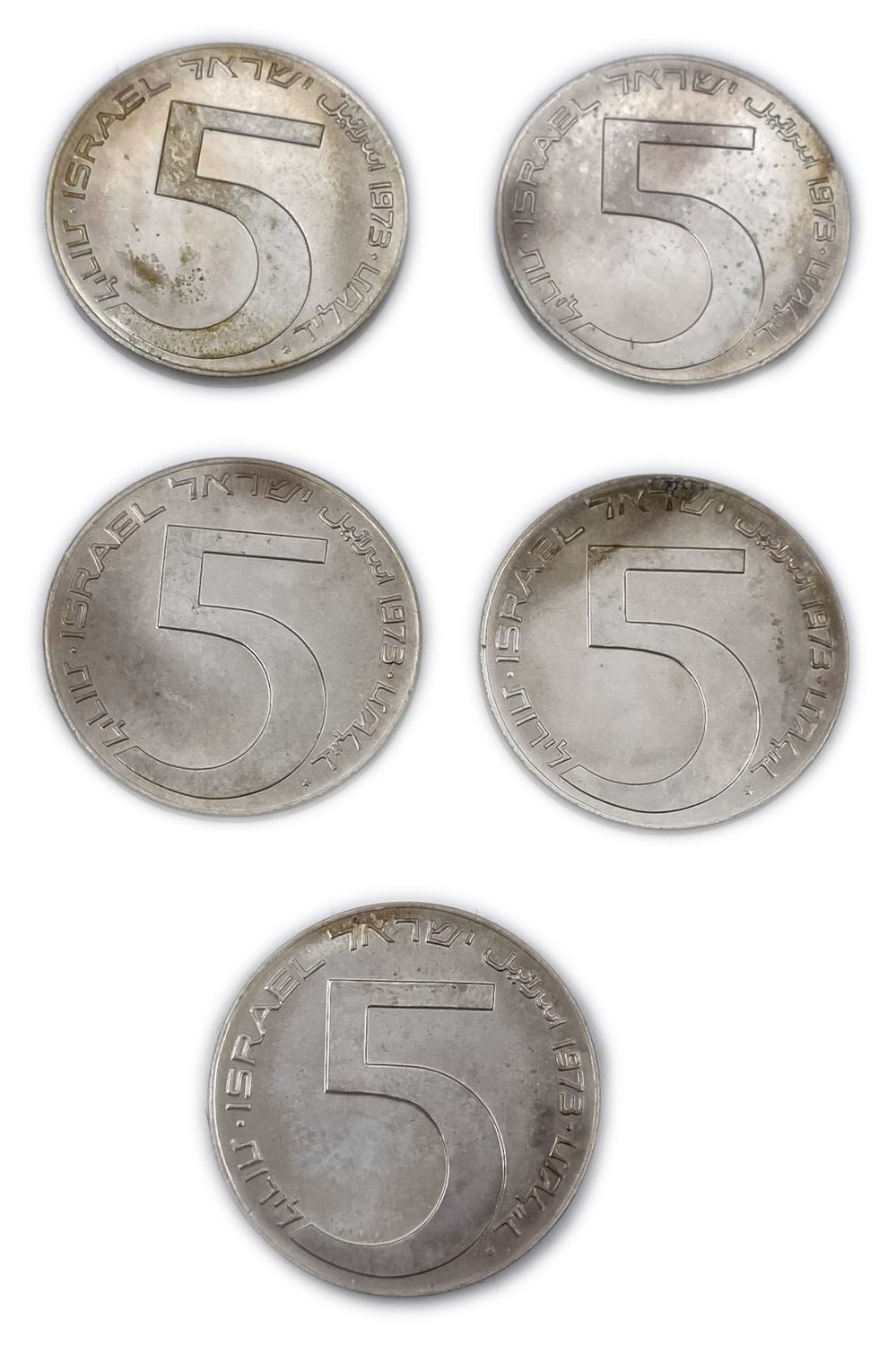 Israel - Menorah from Babylon - 5 Hanukkah coins 1973, silver - 500, 20 g, 34 mm.
Total weight of ... - 1 1