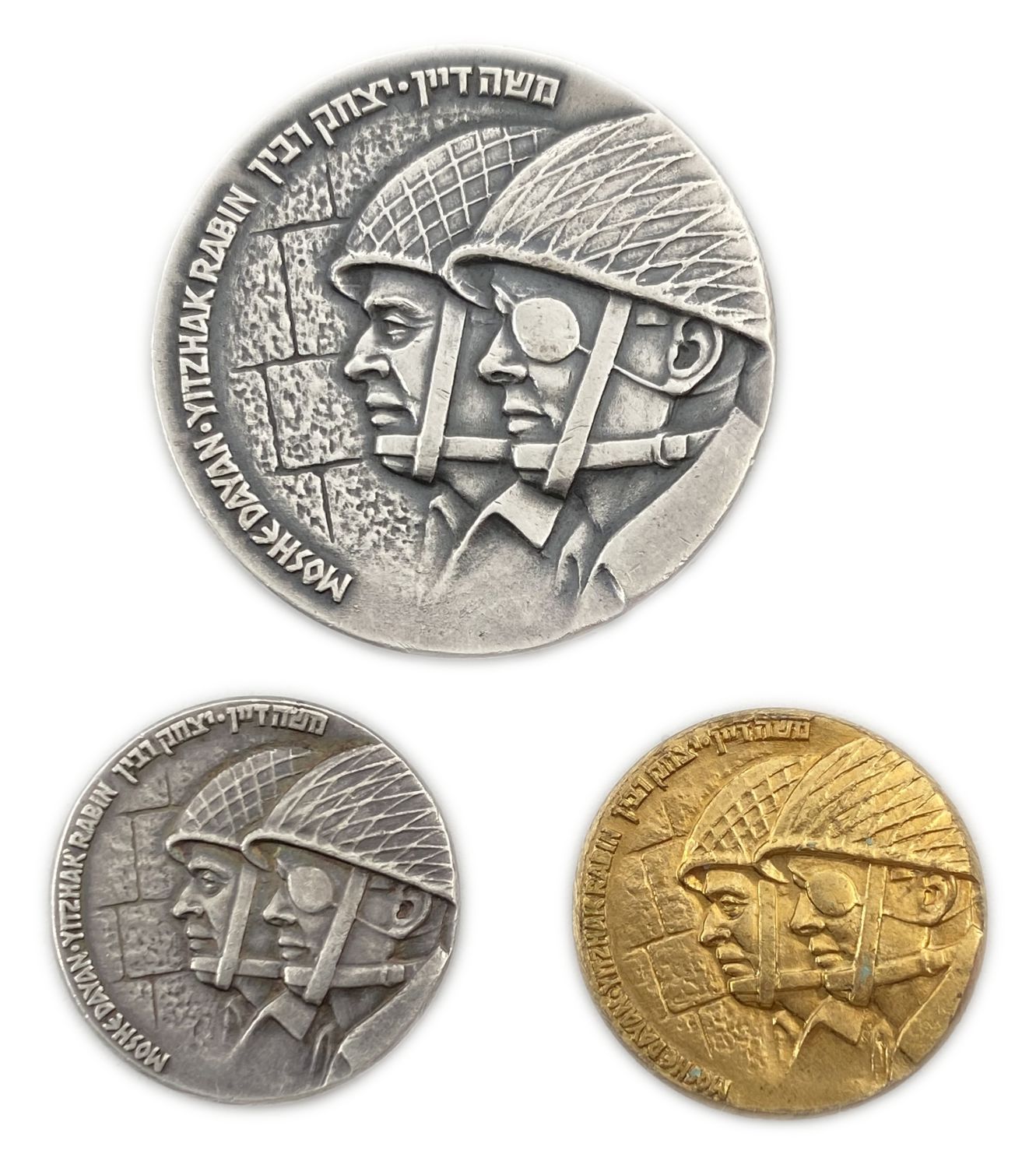 Israel - 3 medals (2 silver and one gilded) - liberation of Jerusalem 1967, Moshe Dayan and Yitzhak ... - 1 0