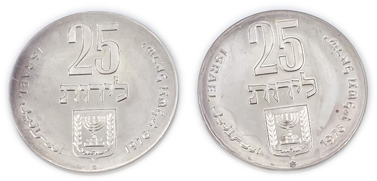Israel - a pair of "Power for Israel" coins - silver 900, 26 c, 37 mm.
Total silver weight - 52 ... - 1 2
