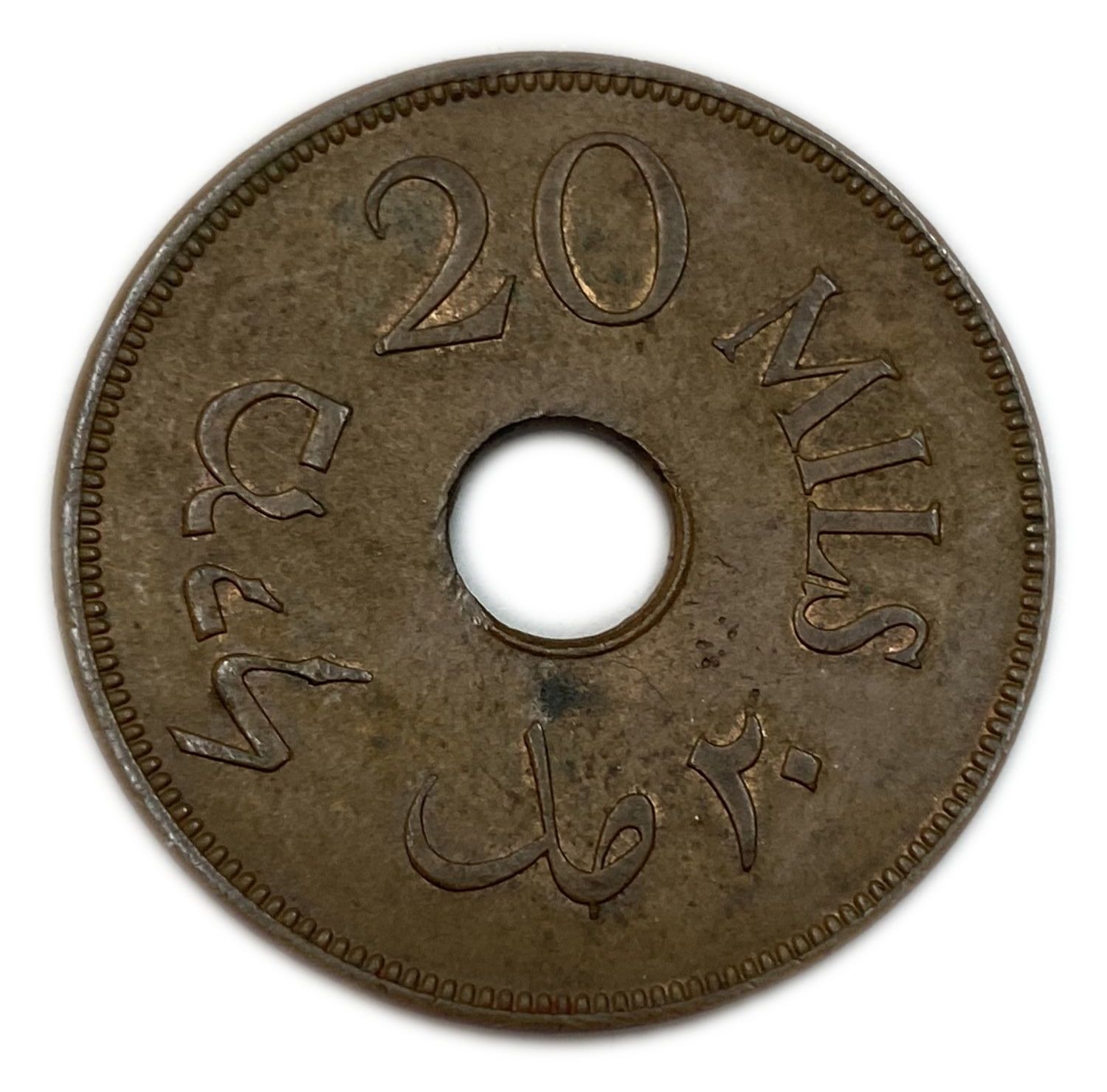 Palestine - 20 Mils 1942 - VF-XF
MIL, was the Hebrew name of the coin that was legal in Israel ... - 1 1