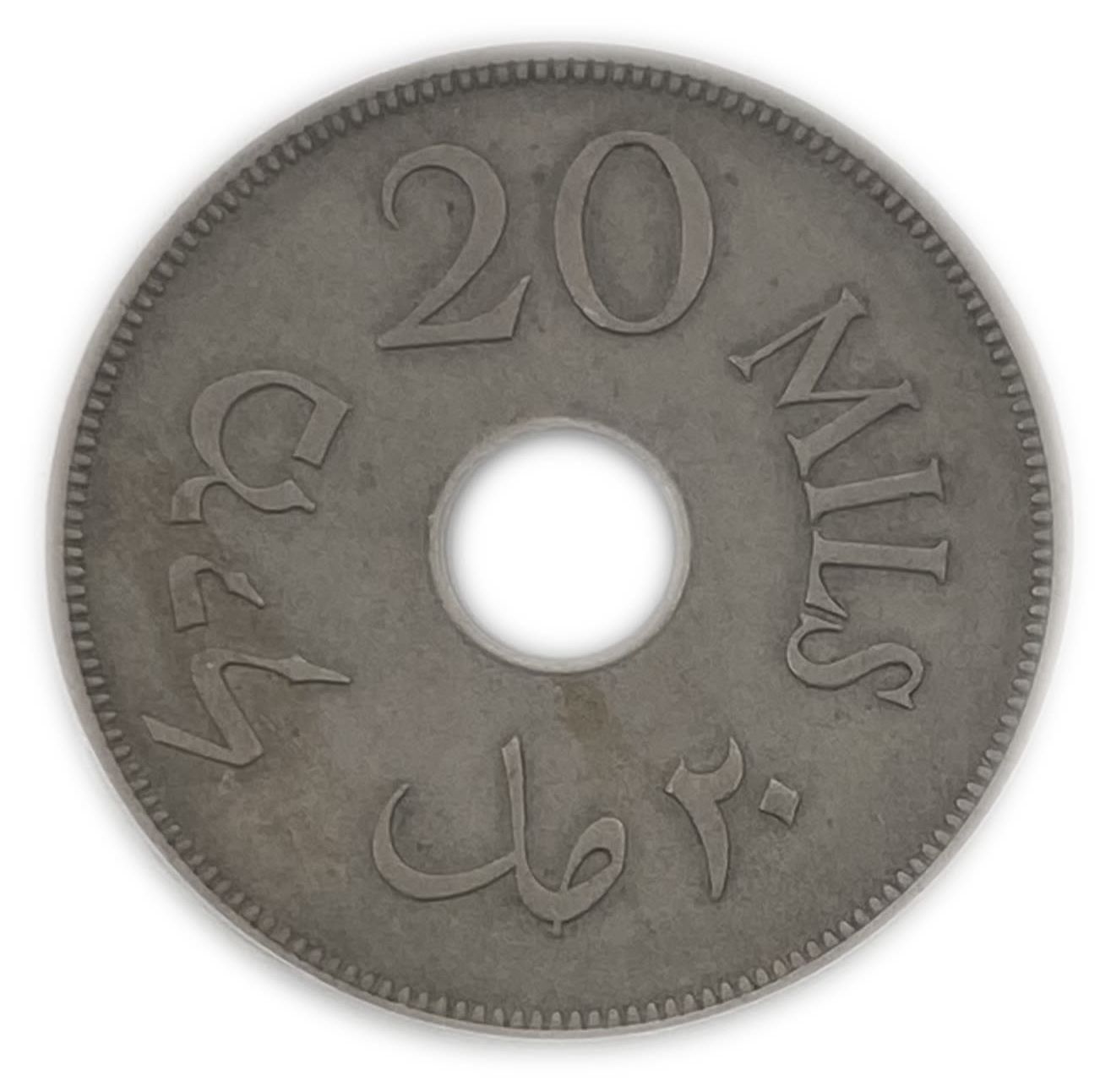 Palestine - 20 Mils 1941 - AU
MIL, was the Hebrew name of the coin that was legal in Israel during ... - 1 1