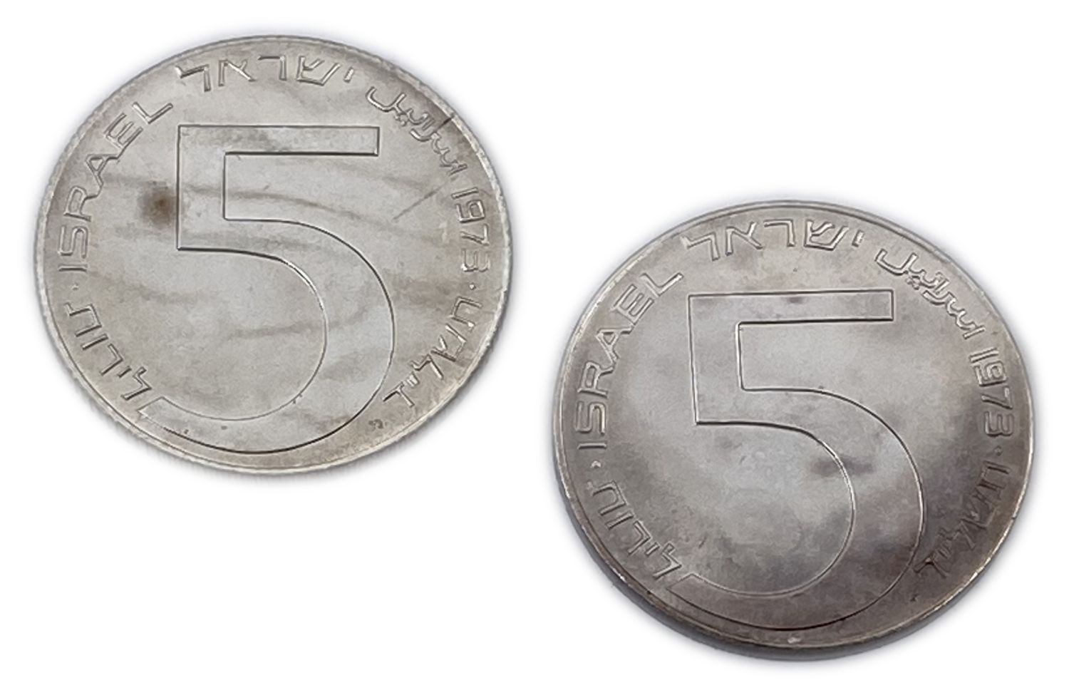 Israel - Menorah from Babylon - 2 Hanukkah coins 1973, silver - 500, 20 g, 34 mm.
Total weight of ... - 1 1