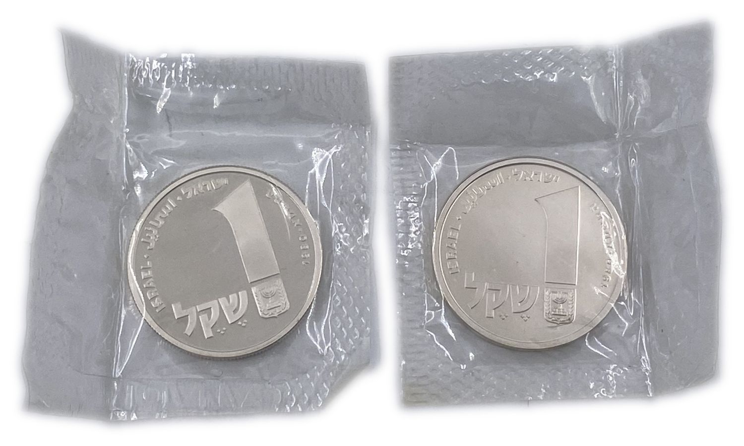 Israel - 2 coins Hanukka Lamp from Corfu - Hanukka Coin 5741-1980 - Silver 850 , 14.4 g , 30 mm.
... - 1 1