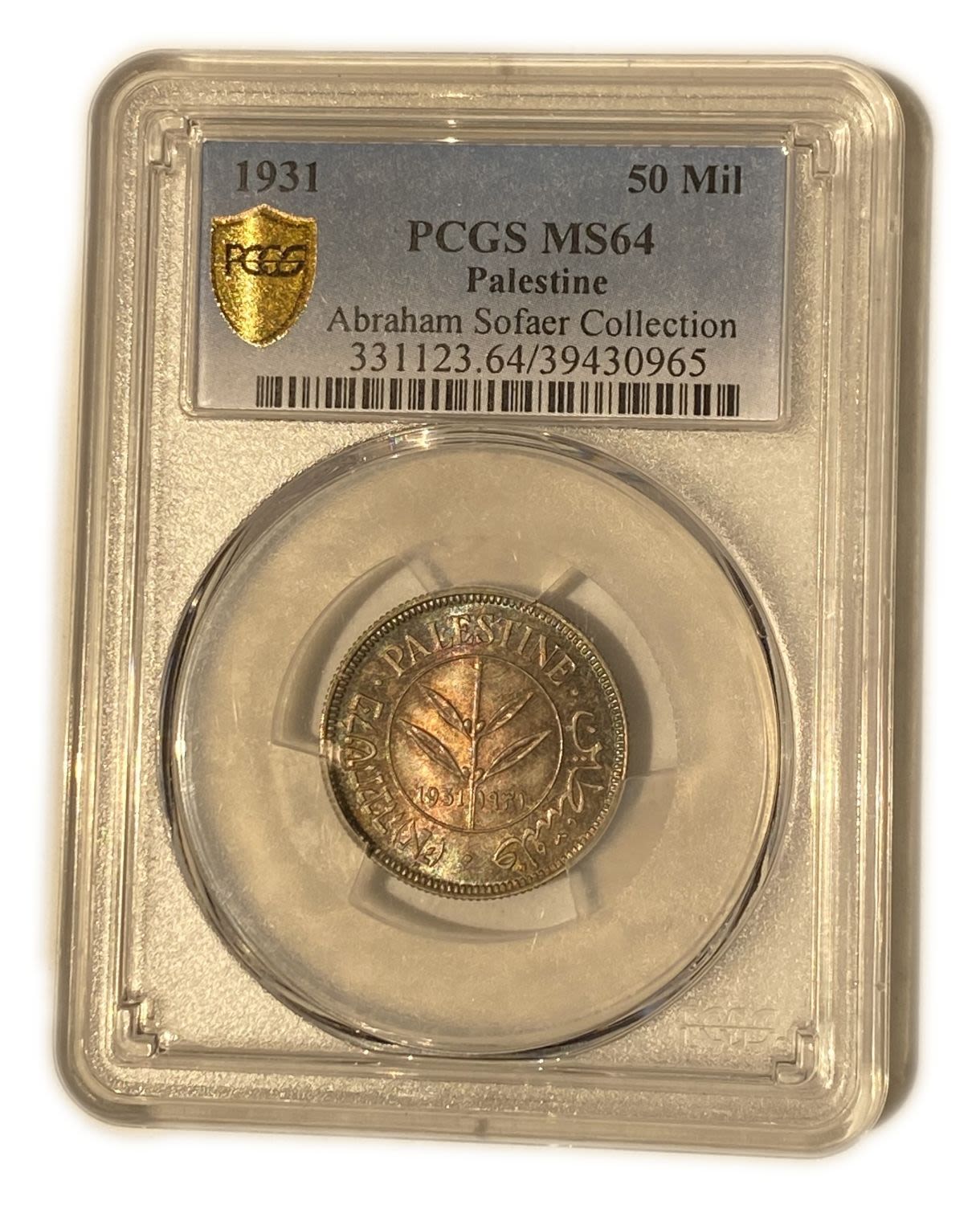 Palestine - 50 Mils 1931 - PCGS MS64 - Only one coin from this year in the world is graded above this grad - ... - 1 2