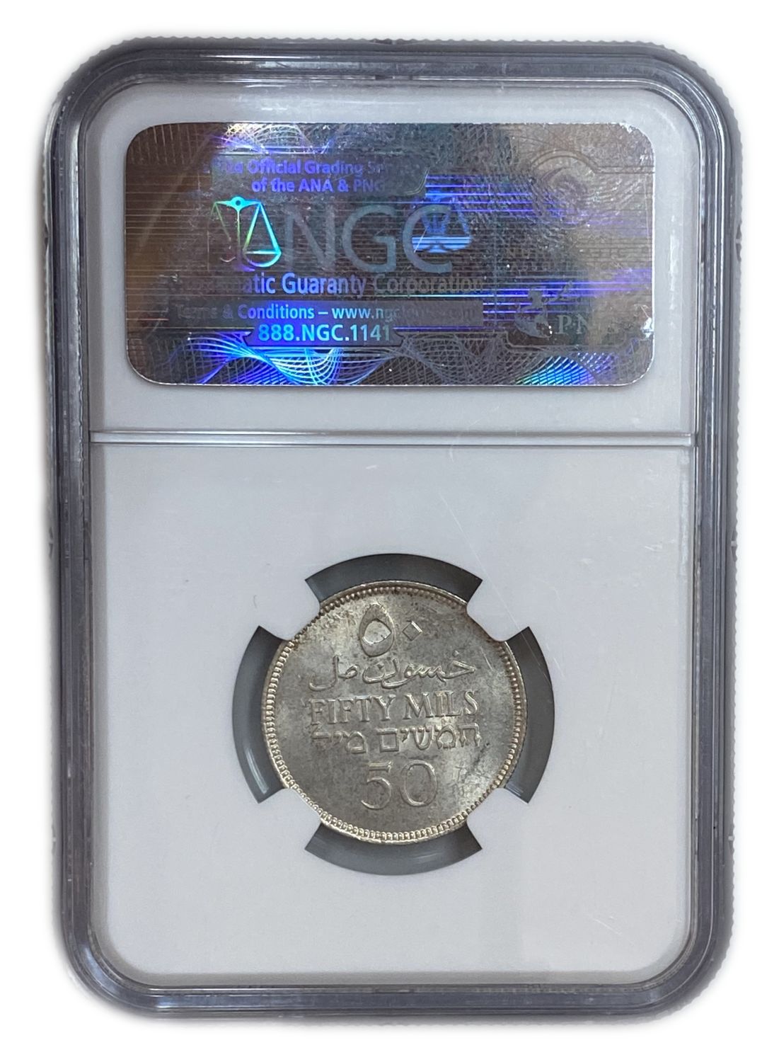 Palestine - 50 Mils 1940 - NGC 63 - UNC
Mil was the Hebrew name of the coin that was legal in Israel ... - 1 3