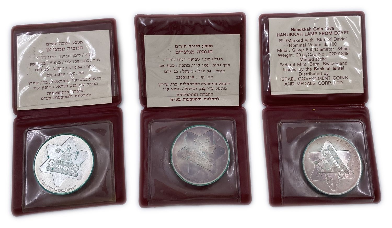 Israel - 3 coins - 500 Silver , 20 g , 34 mm.
Hanukka Lamp from Egypt
Total ... - 1 0