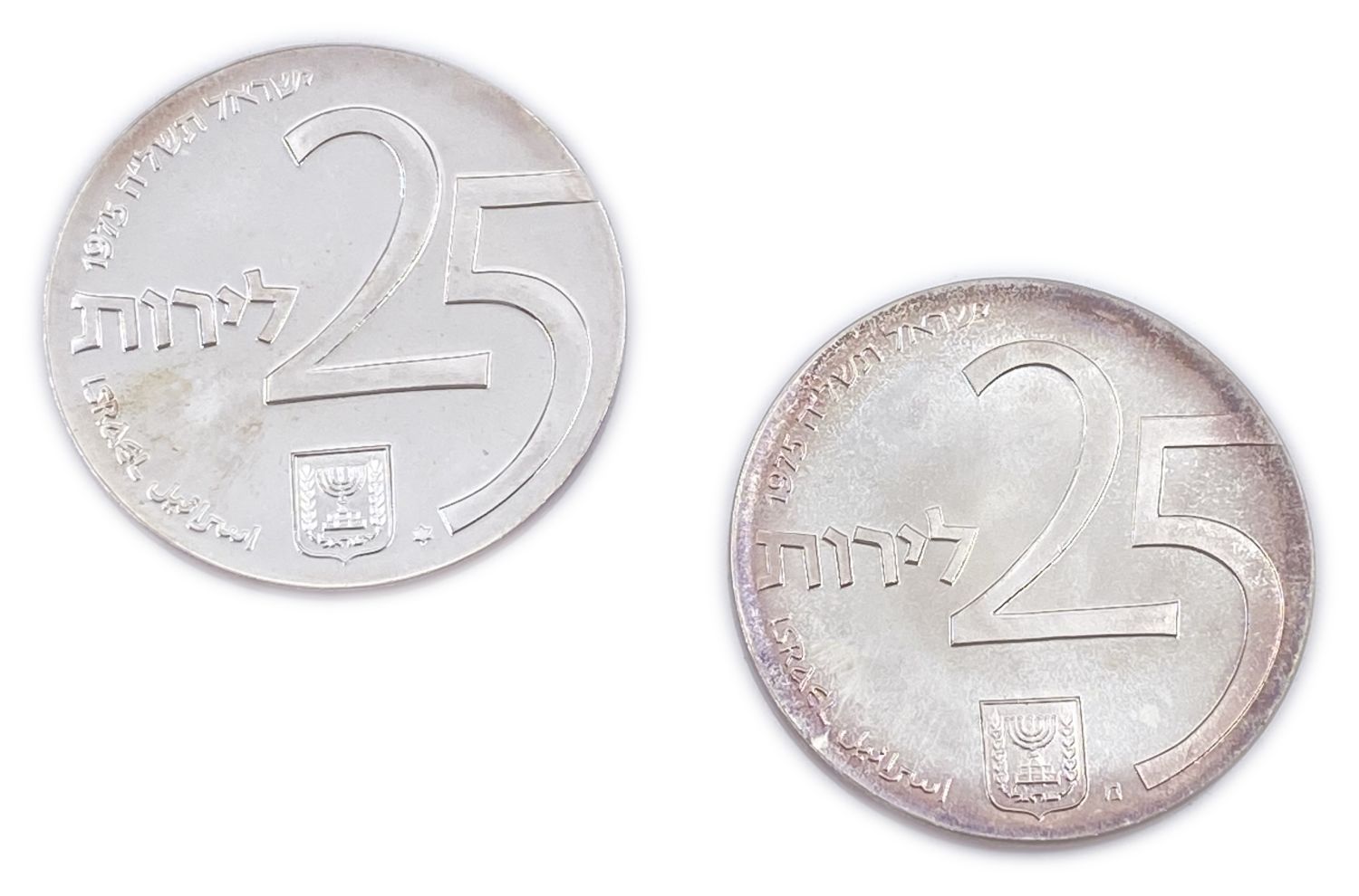 Israel - 2 coins accompanied by independence and development - silver 800, 30 g, 40 mm.
Total silver ... - 1 1