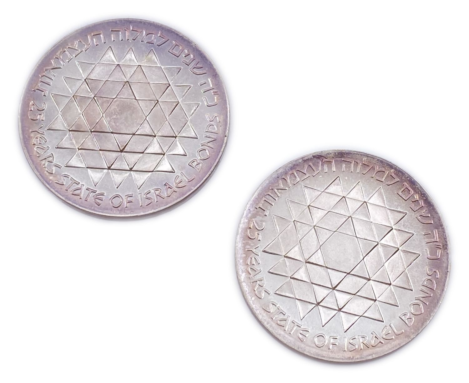 Israel - 2 coins accompanied by independence and development - silver 800, 30 g, 40 mm.
Total silver ... - 1 2