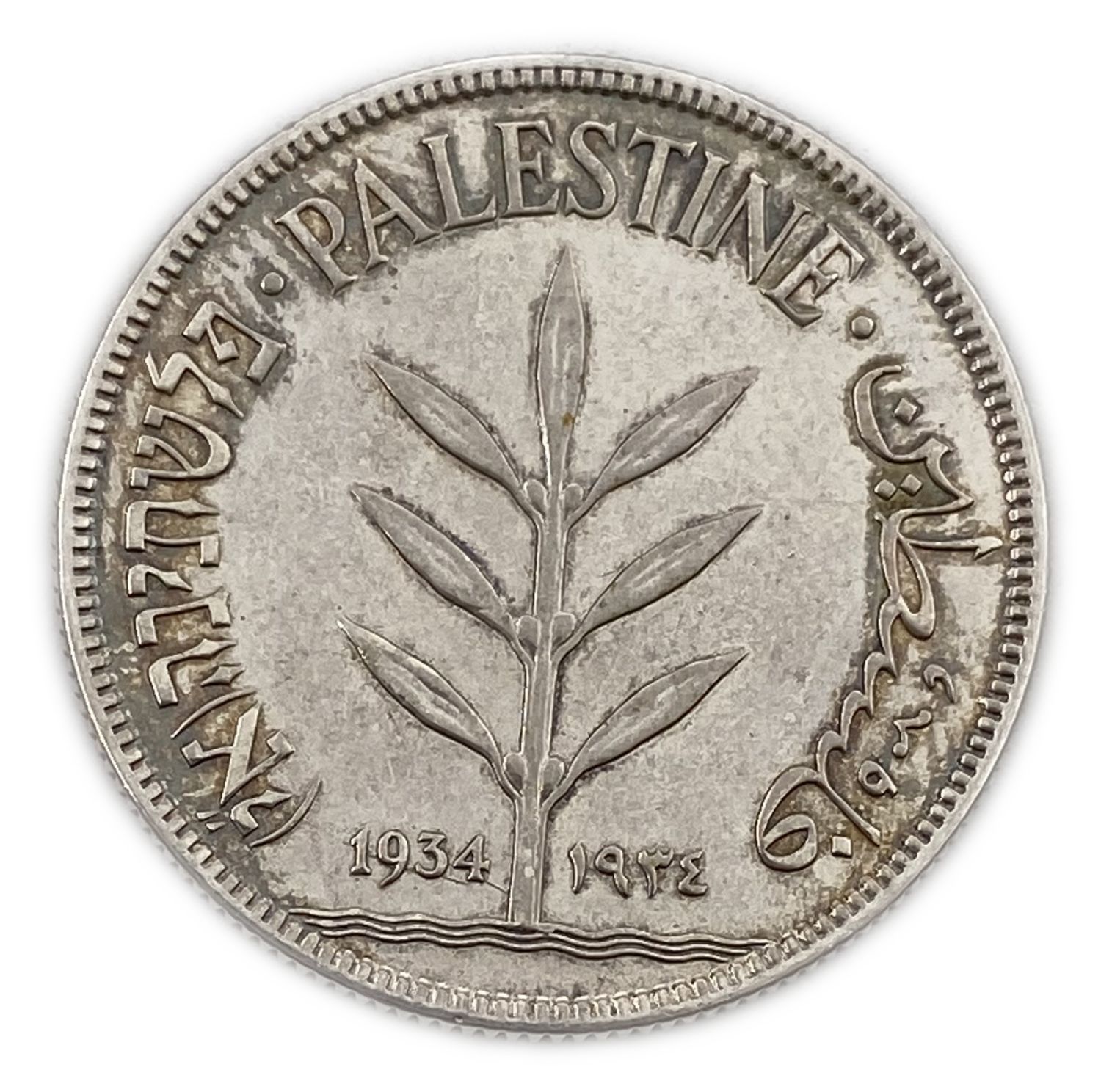 Palestine - 100 Mils 1934 - VF-XF
The coin got cleaned
Mil, was the Hebrew name of ... - 1 0