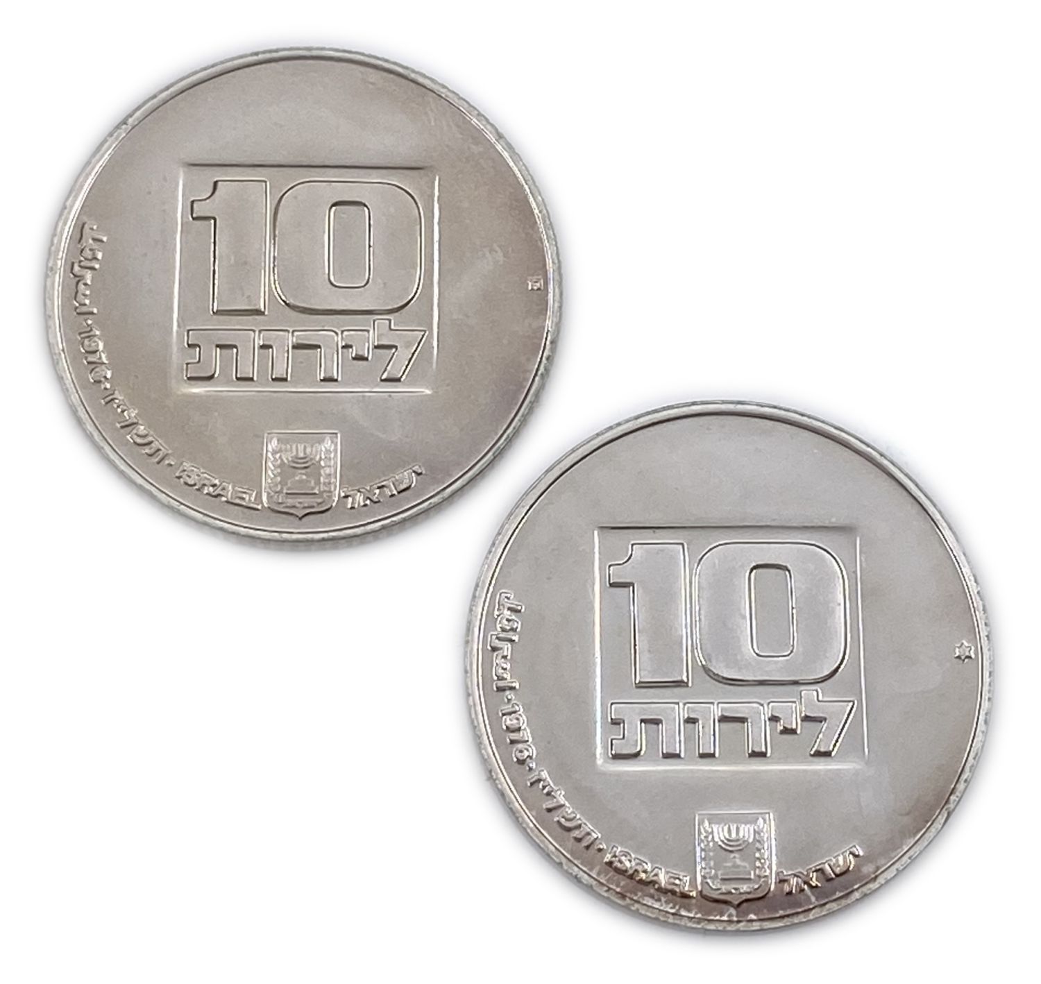 Israel - 2 menorah coins from the United States, Hanukkah 5737, 1976 - silver 500, 20 g, 34 mm.
... - 1 1