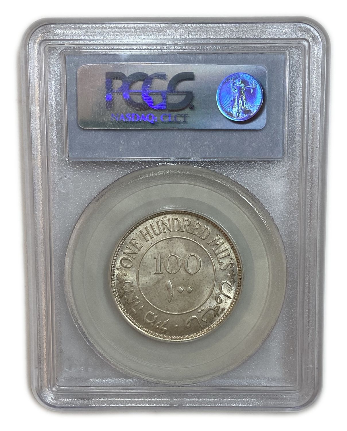 Palestine - 100 Mils 1940 - PCGS 64
Mil, was the Hebrew name of the coin that was legal in Israel ... - 1 3