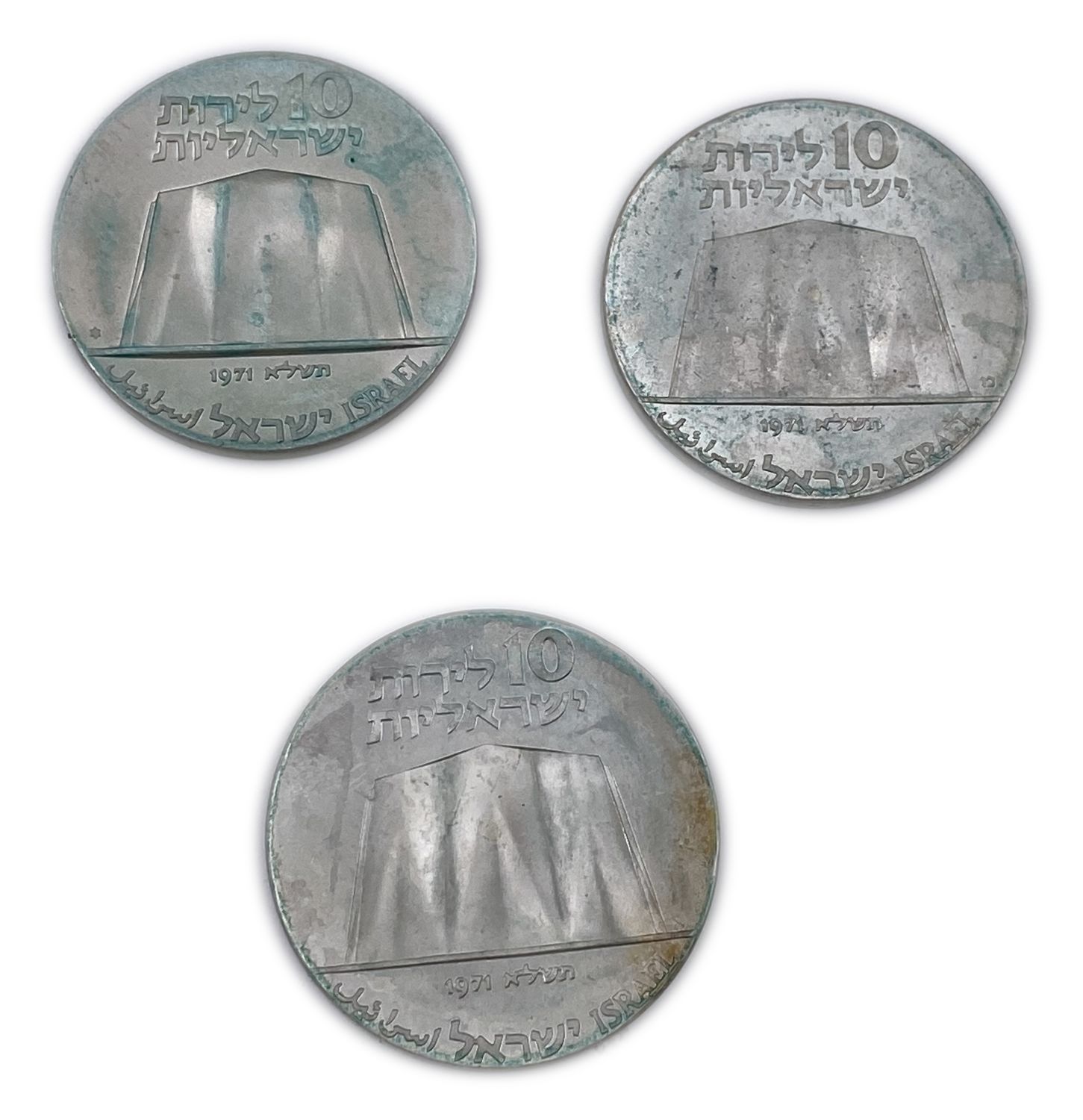 Israel - 3 coins ""Science in the Industrial Service"" - silver 900, 26 c, 37 mm.
Total weight of ... - 1 1