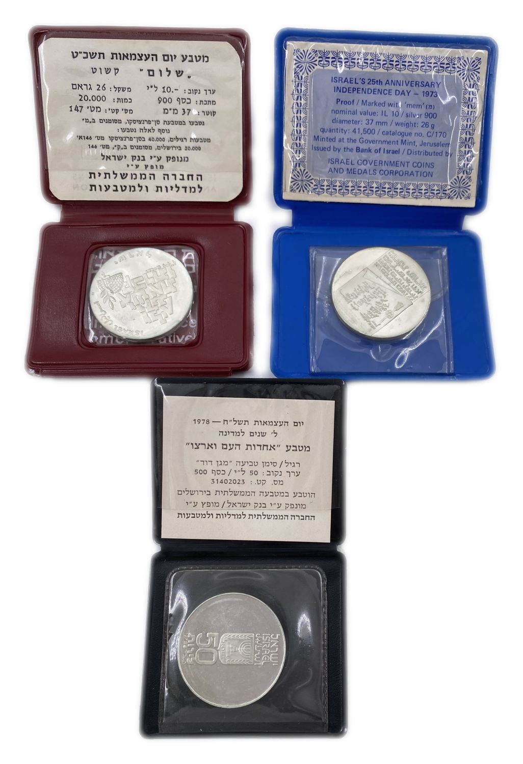 "Israel - 3 currencies:
1. ""Shalom"" Independence Day Tishcht - Silver 900, 26 C, 37 mm. ... - 1 0