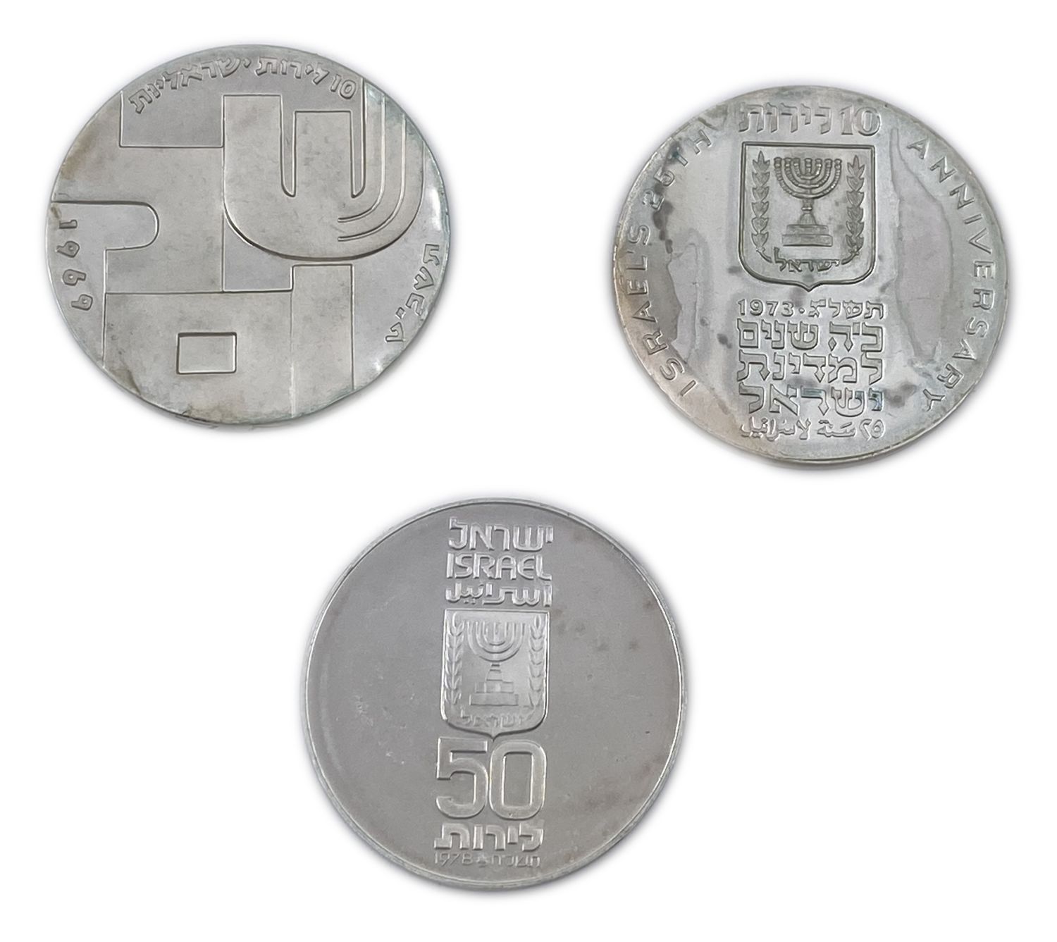 "Israel - 3 currencies:
1. ""Shalom"" Independence Day Tishcht - Silver 900, 26 C, 37 mm. ... - 1 1
