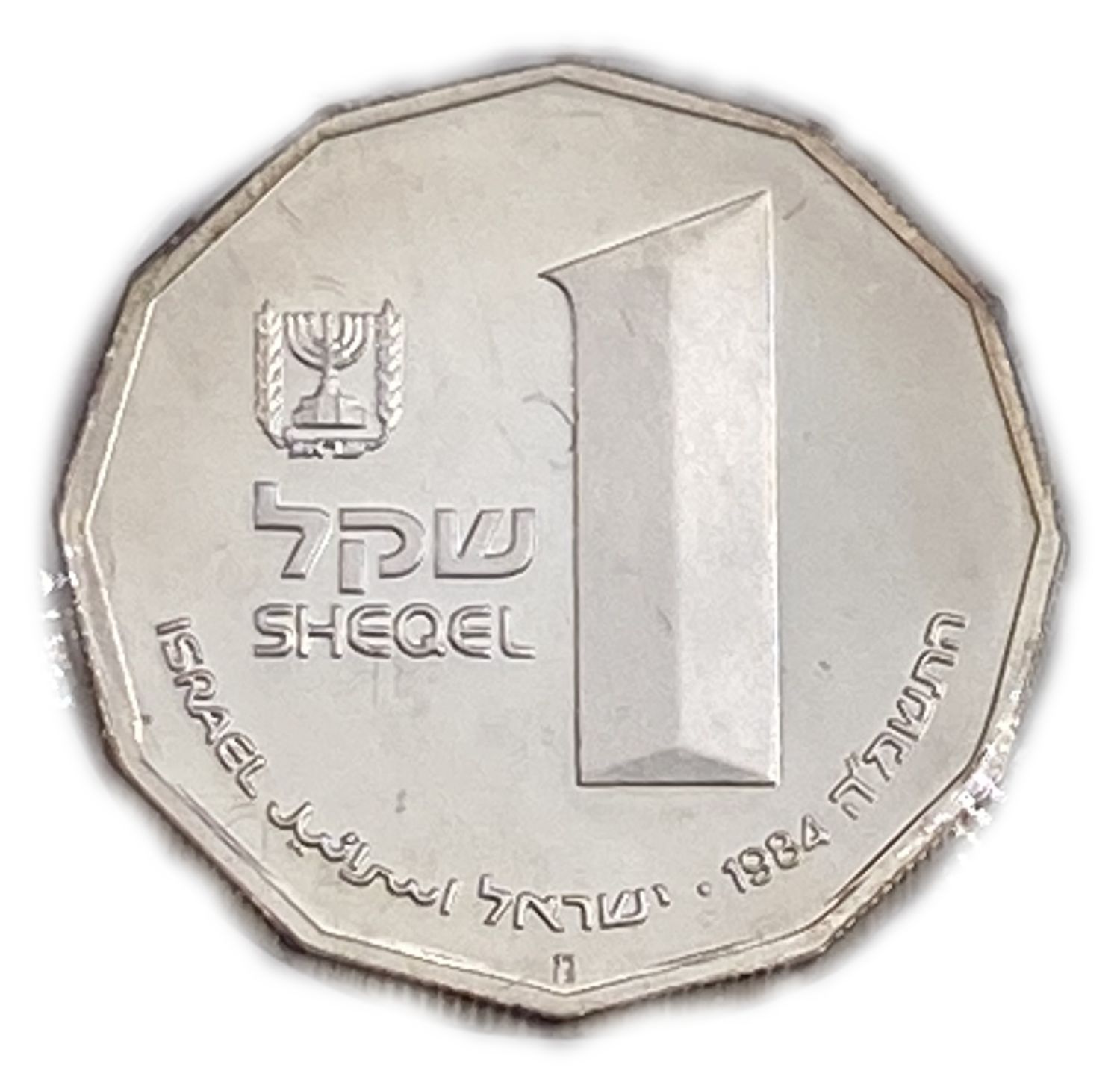 "Israel - Kidron River - Sites Currency in the Holy Land, 1984 - Silver 850, 14.4 C, 30 mm
... - 1 0
