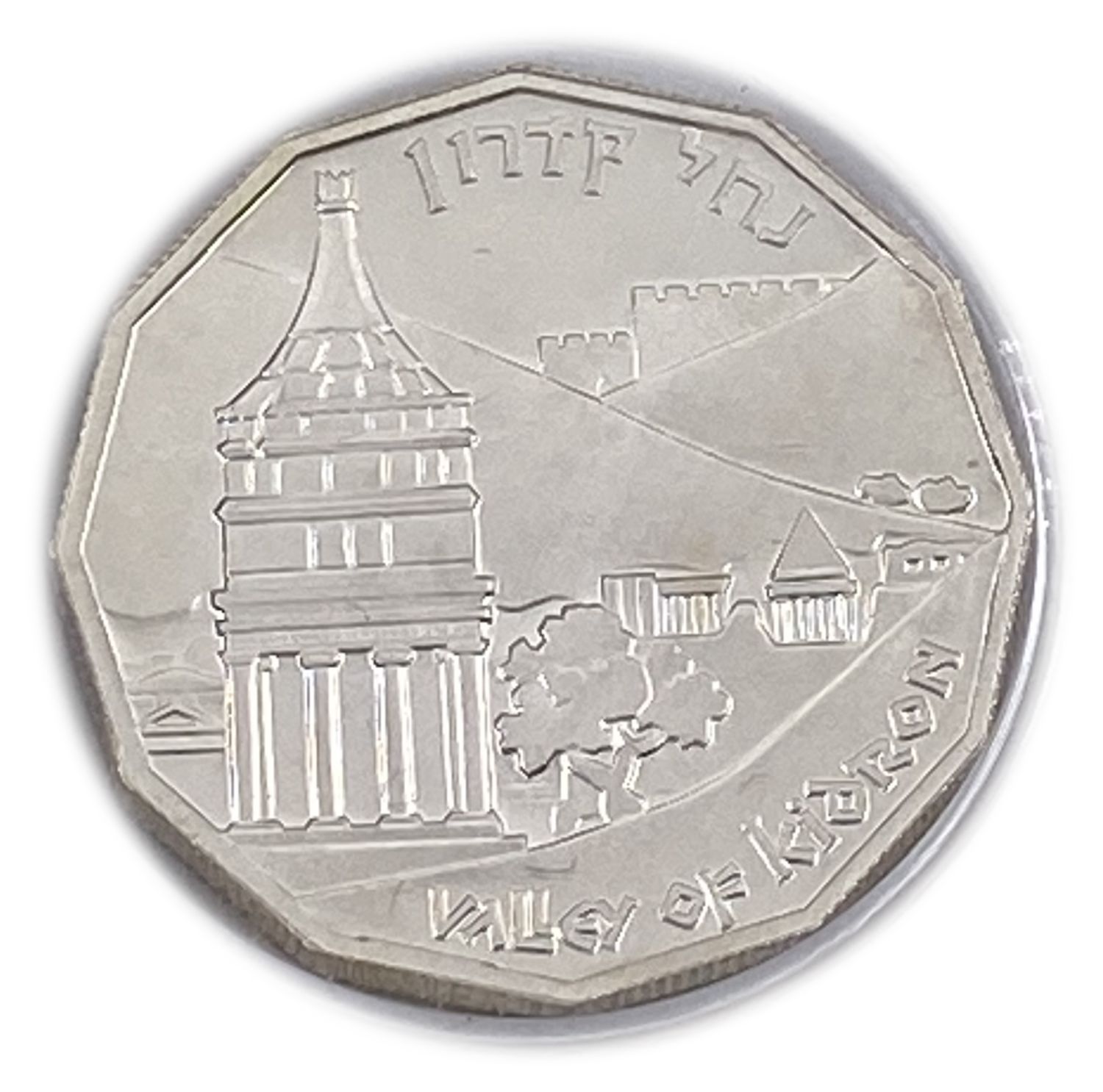 "Israel - Kidron River - Sites Currency in the Holy Land, 1984 - Silver 850, 14.4 C, 30 mm
... - 1 1